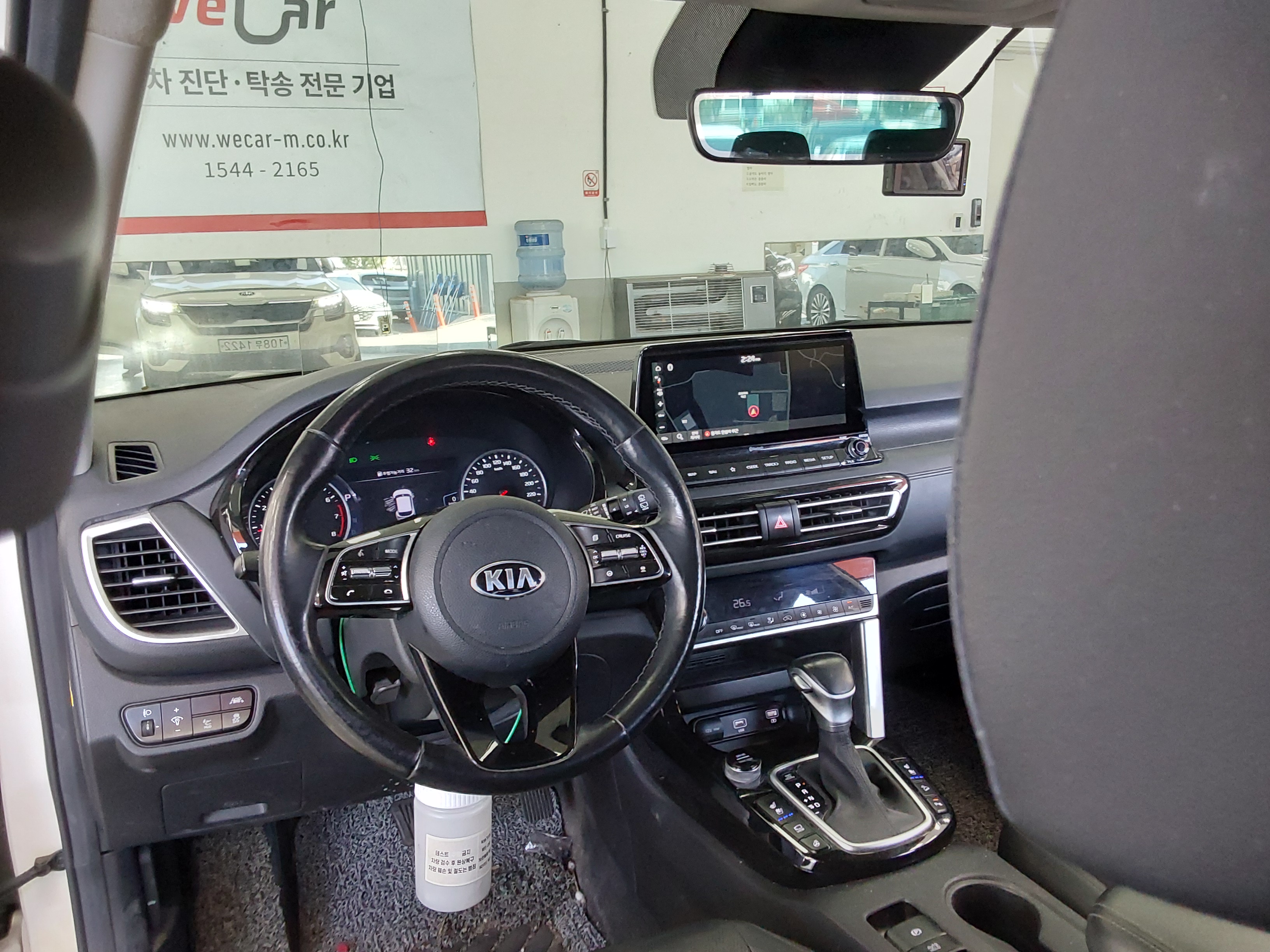 Kia Seltos 2020 - Image 10
