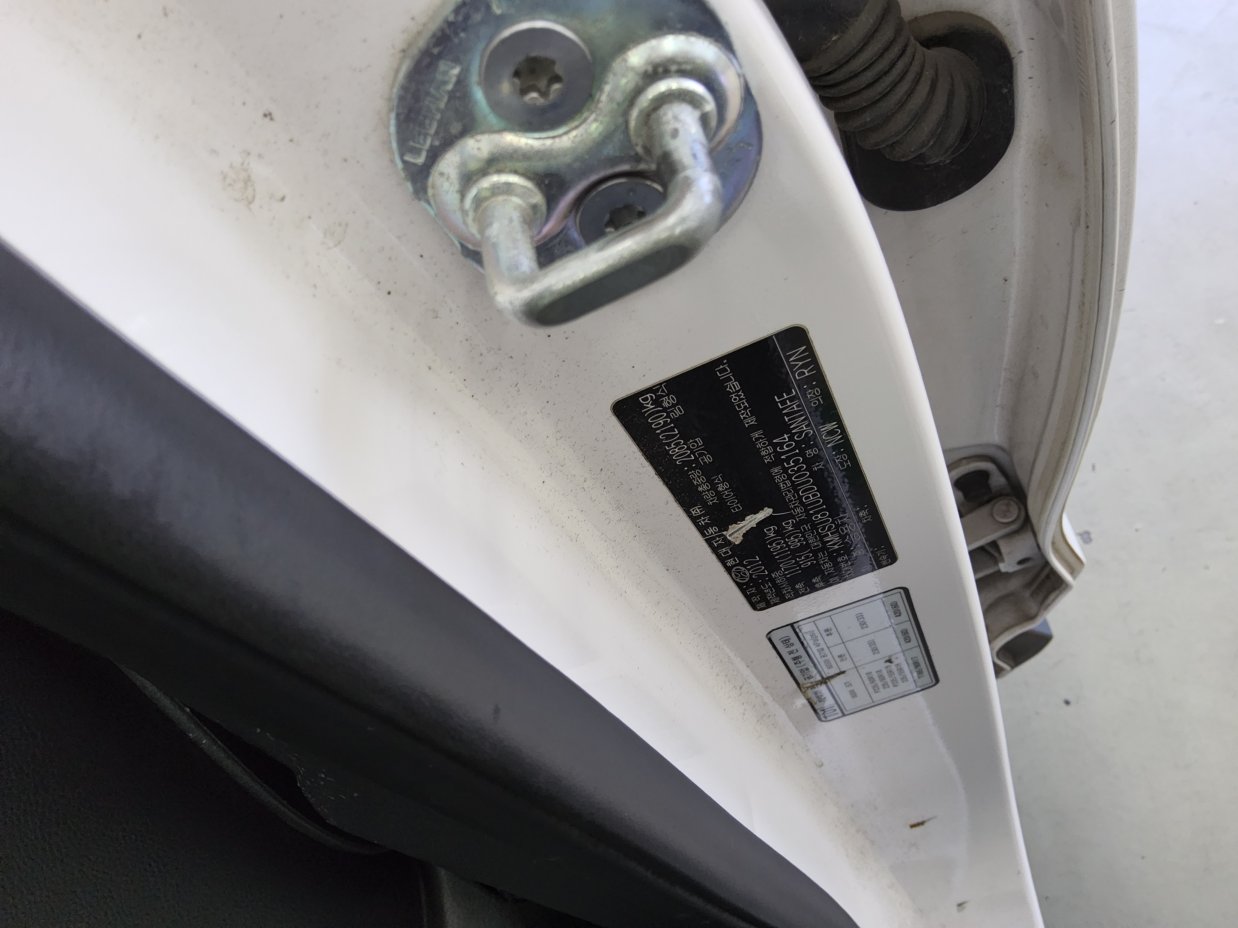 Hyundai Santa Fe 2013 - Image 15