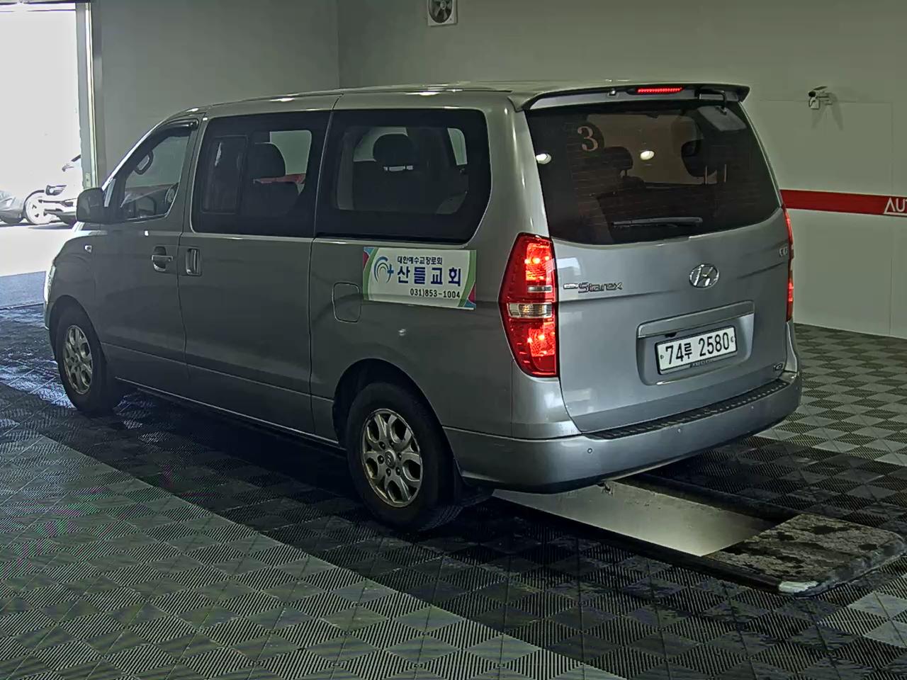 Hyundai Grand Starex - 5