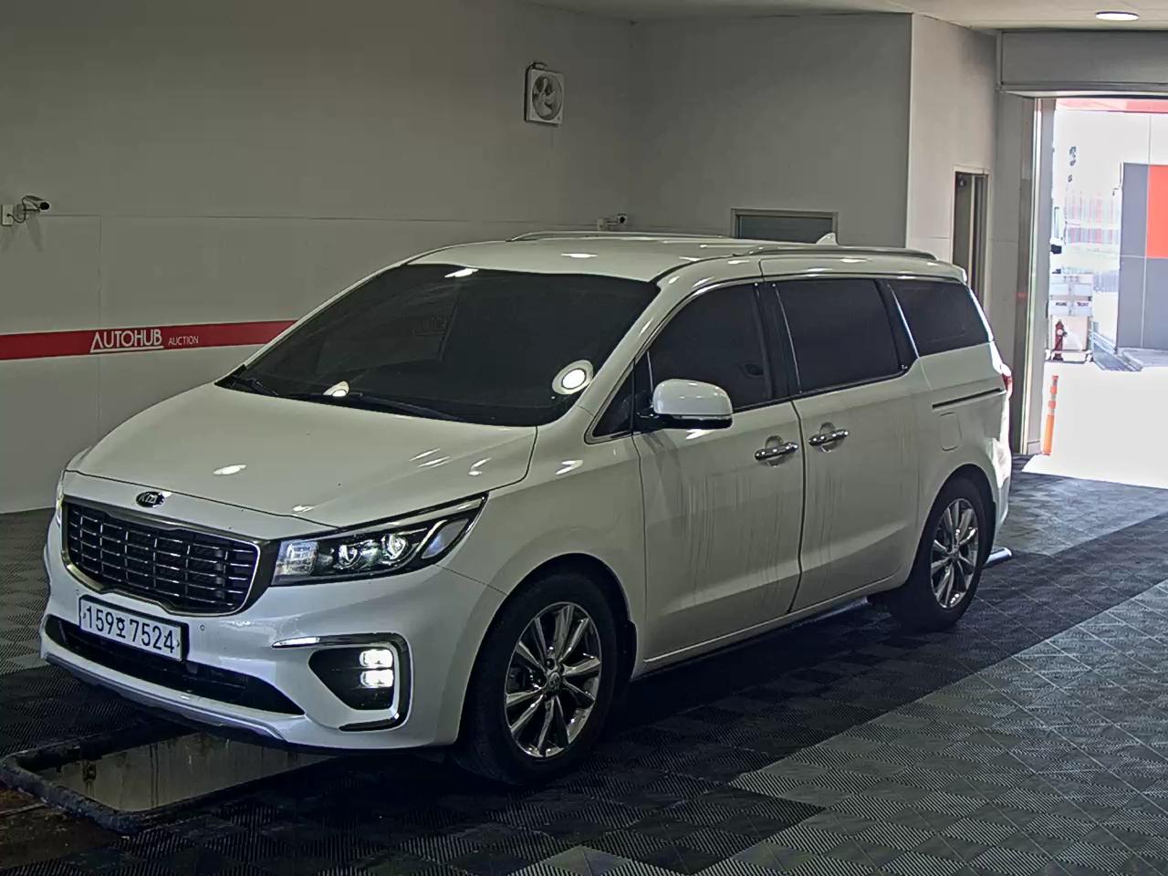 Kia Other