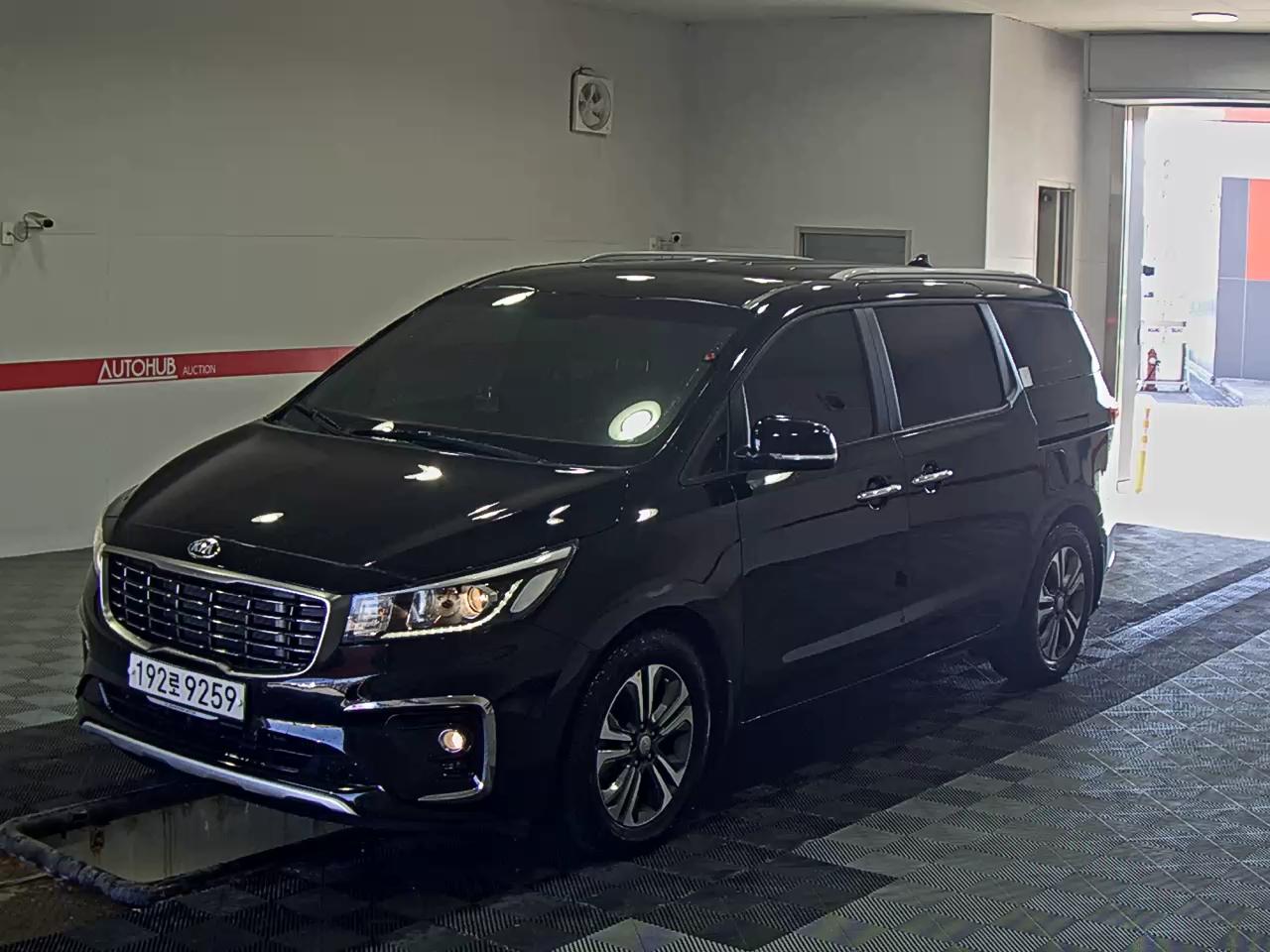 Kia Other