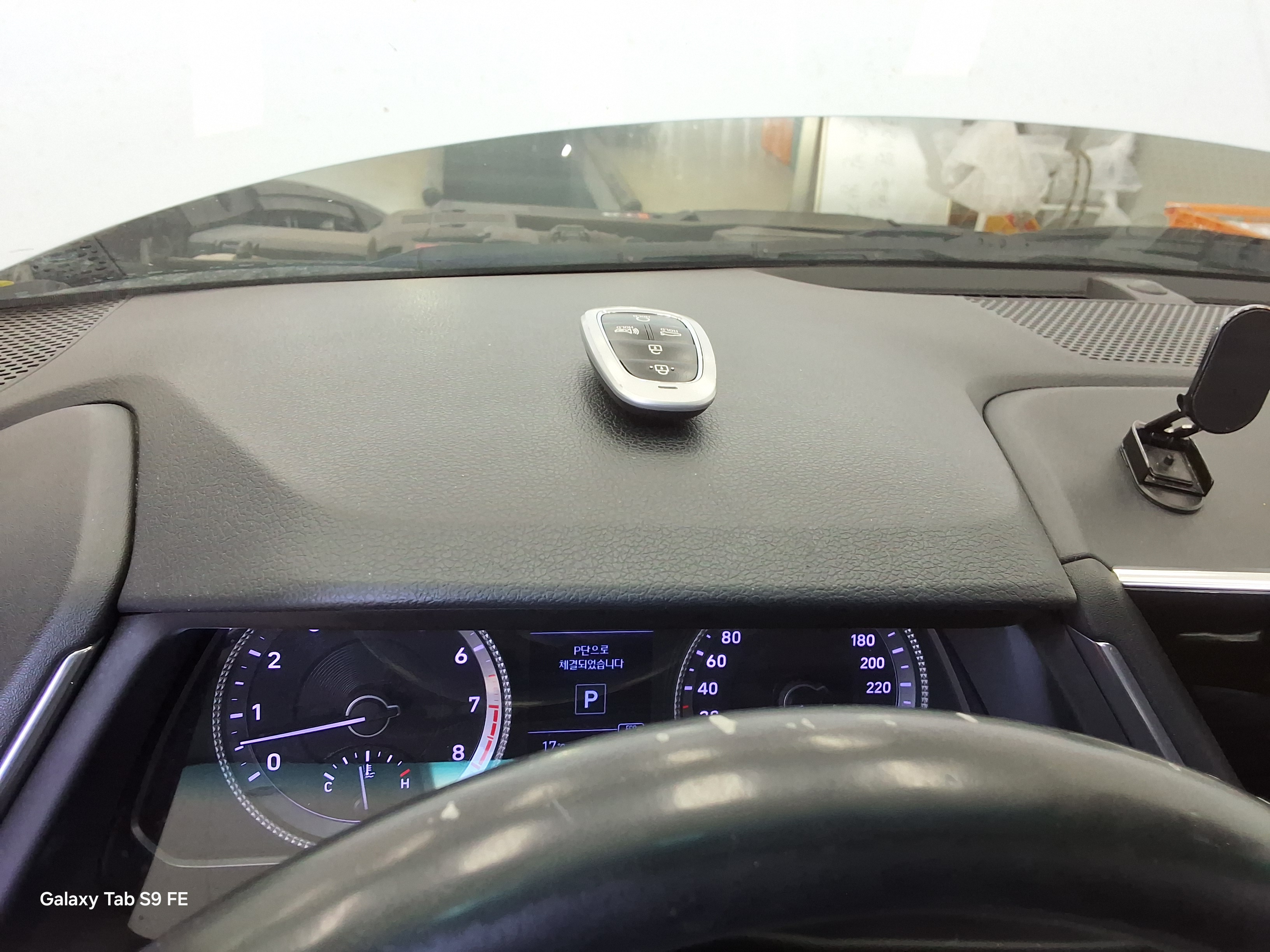 Hyundai Sonata 2020 - Image 18