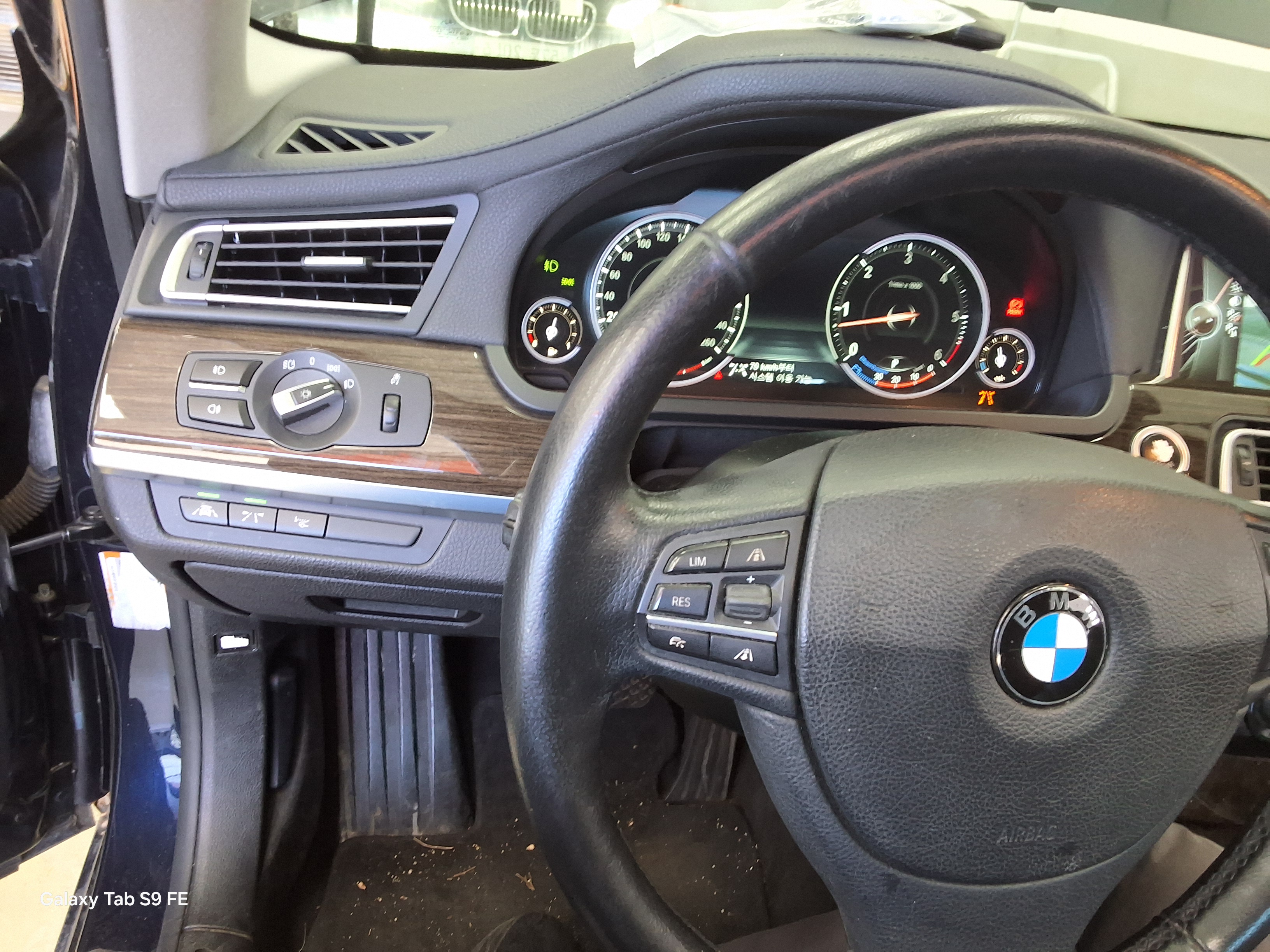 BMW 7 Series - 16