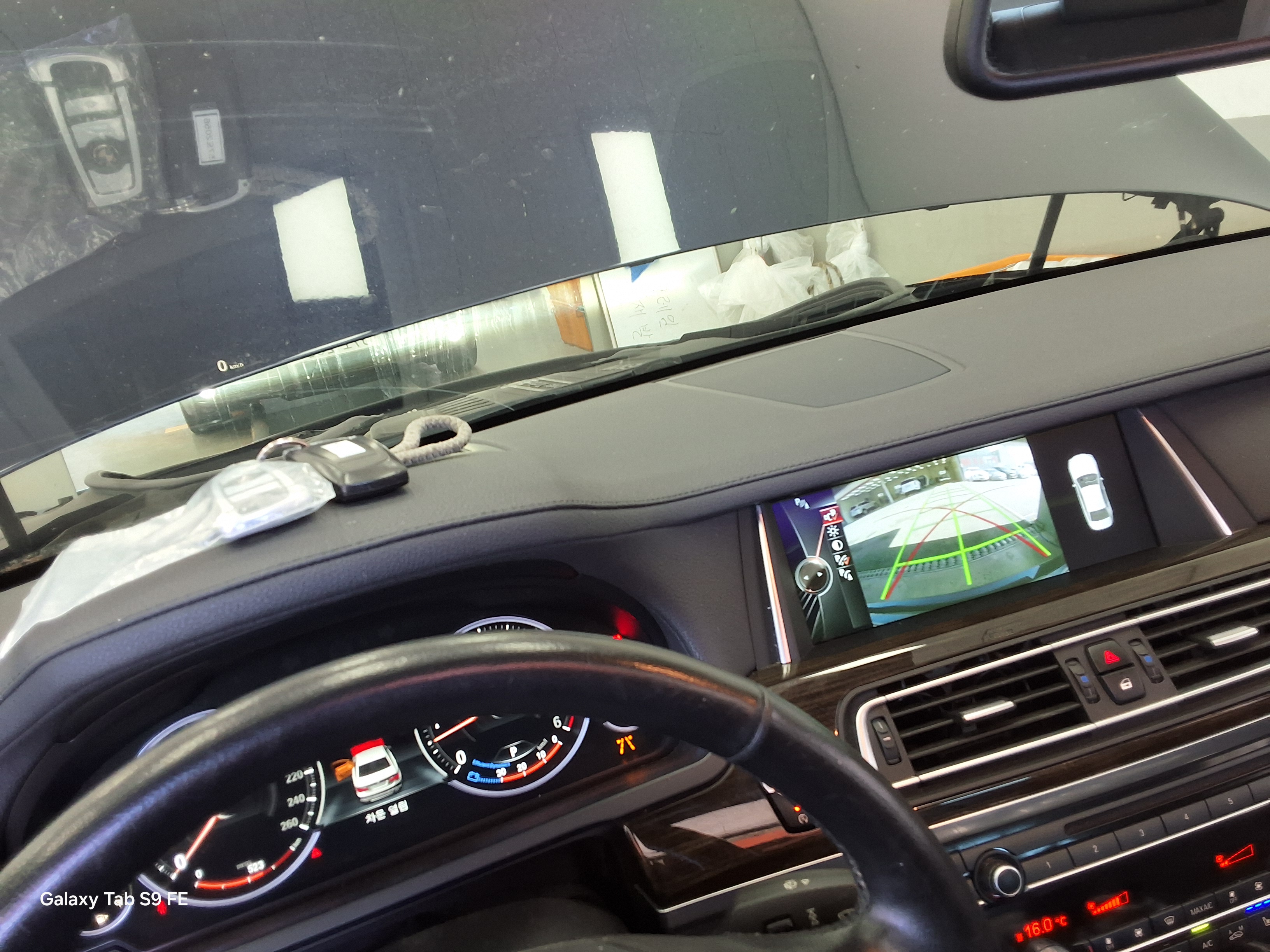 BMW 7 Series - 17