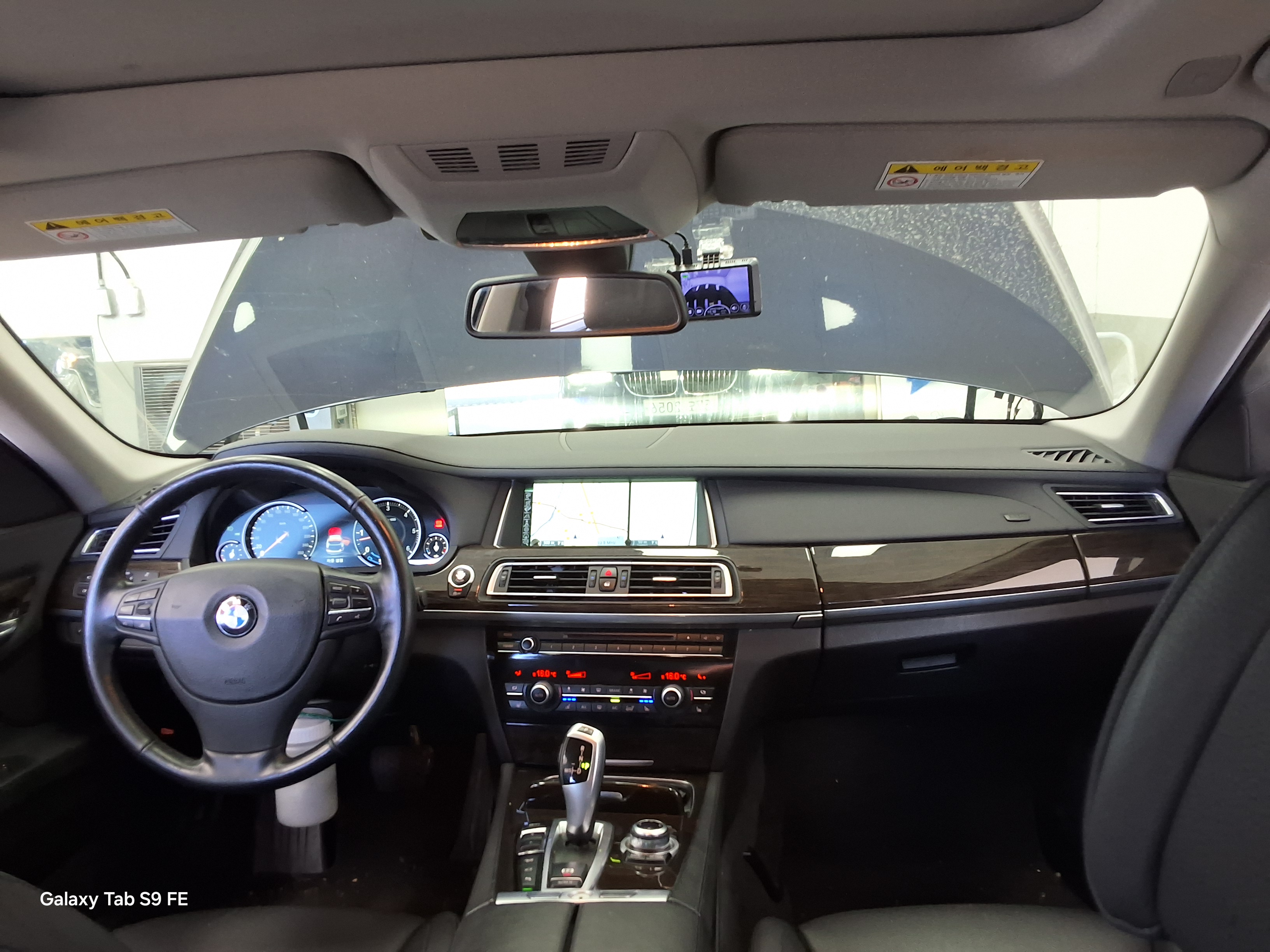 BMW 7 Series - 10