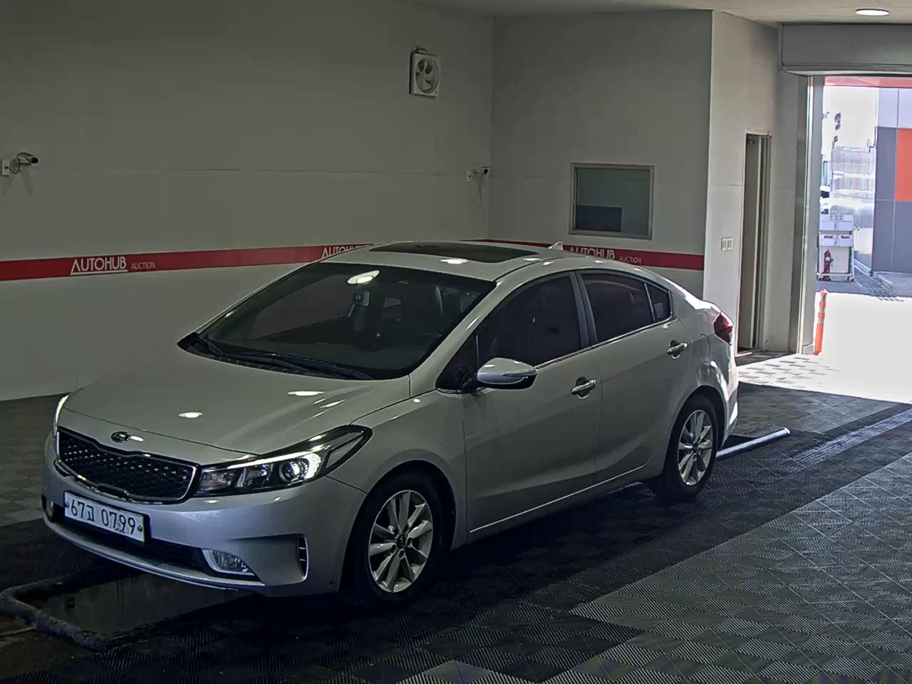 Kia Other