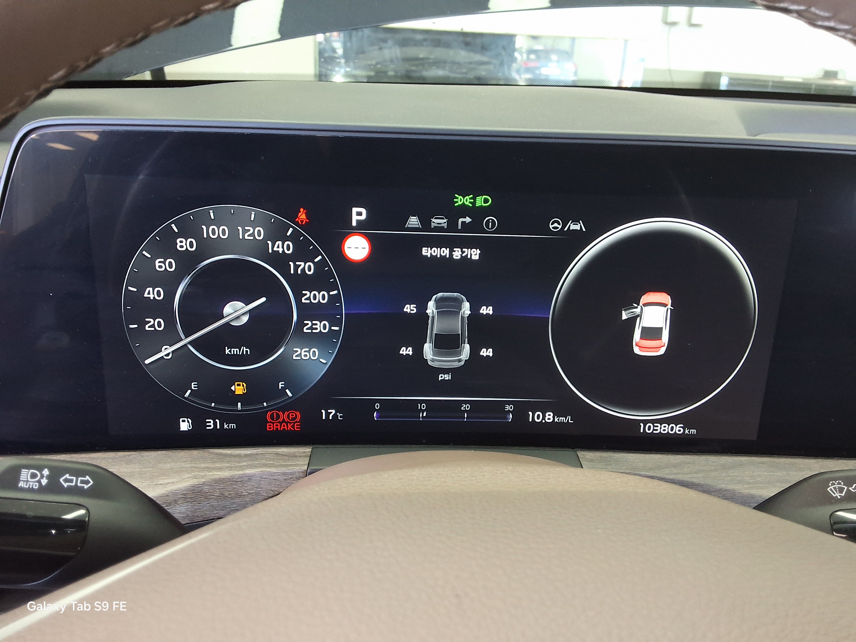Kia K8 2023 - Image 8