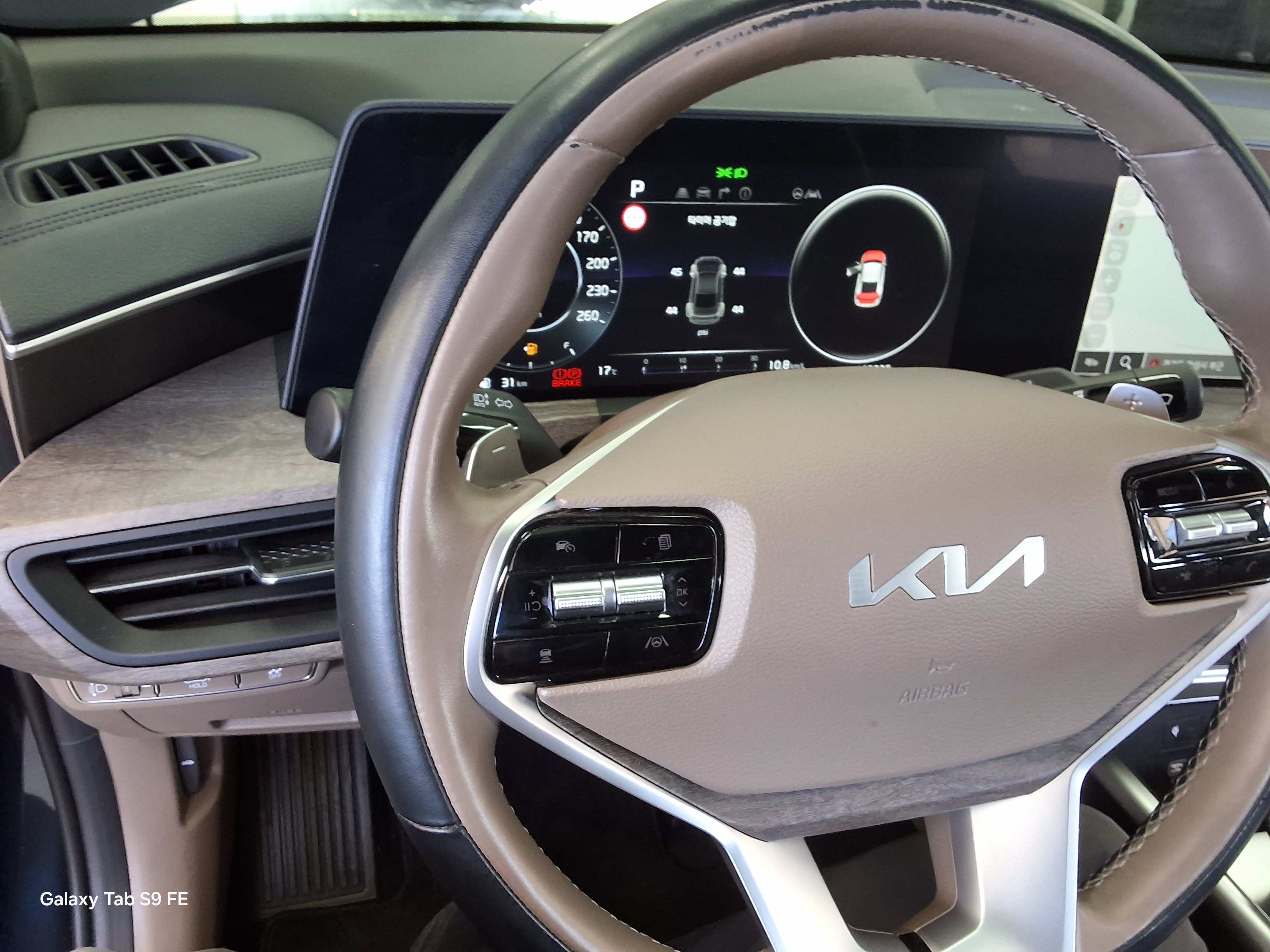 Kia K8 2023 - Image 16