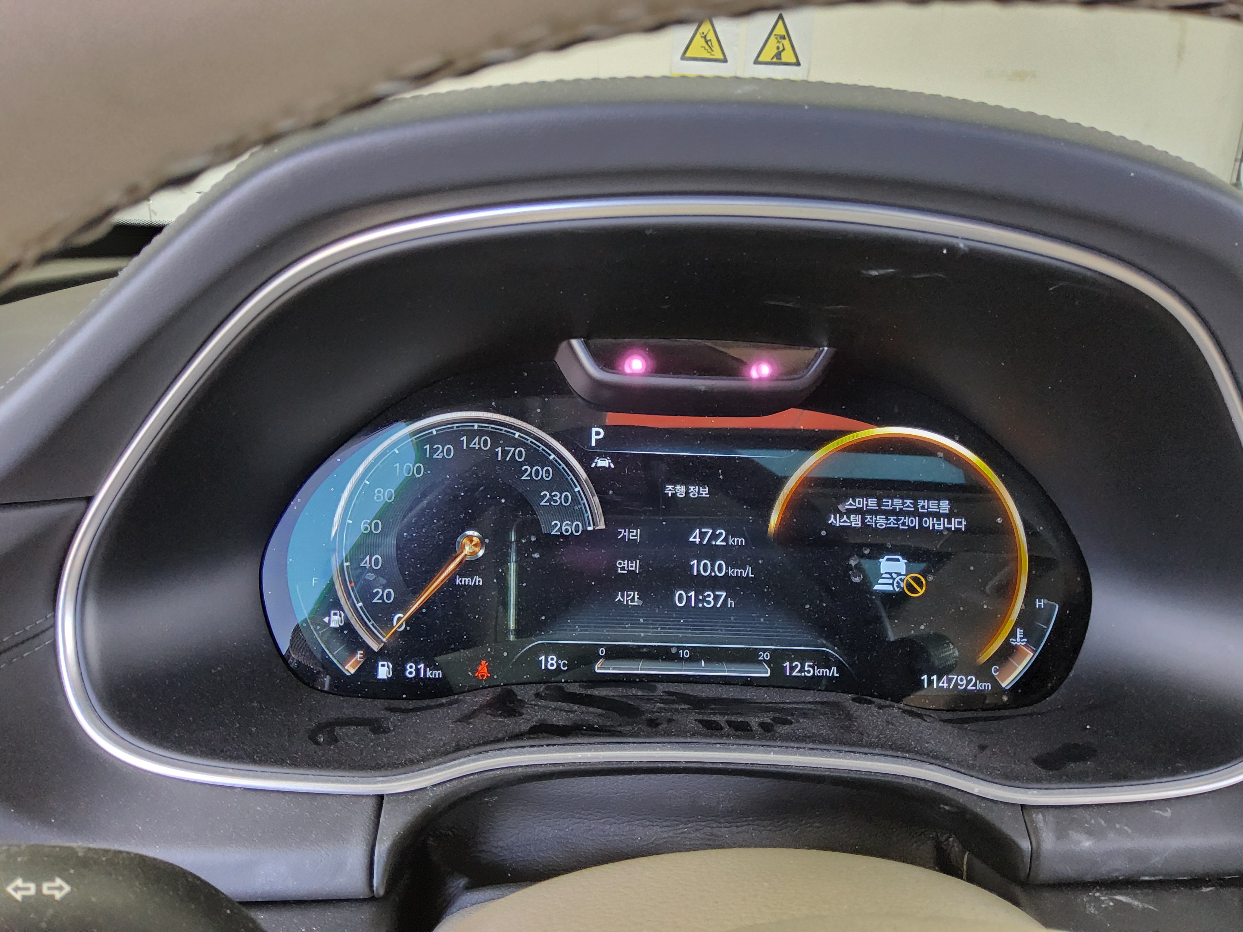 Genesis GV80 - 8