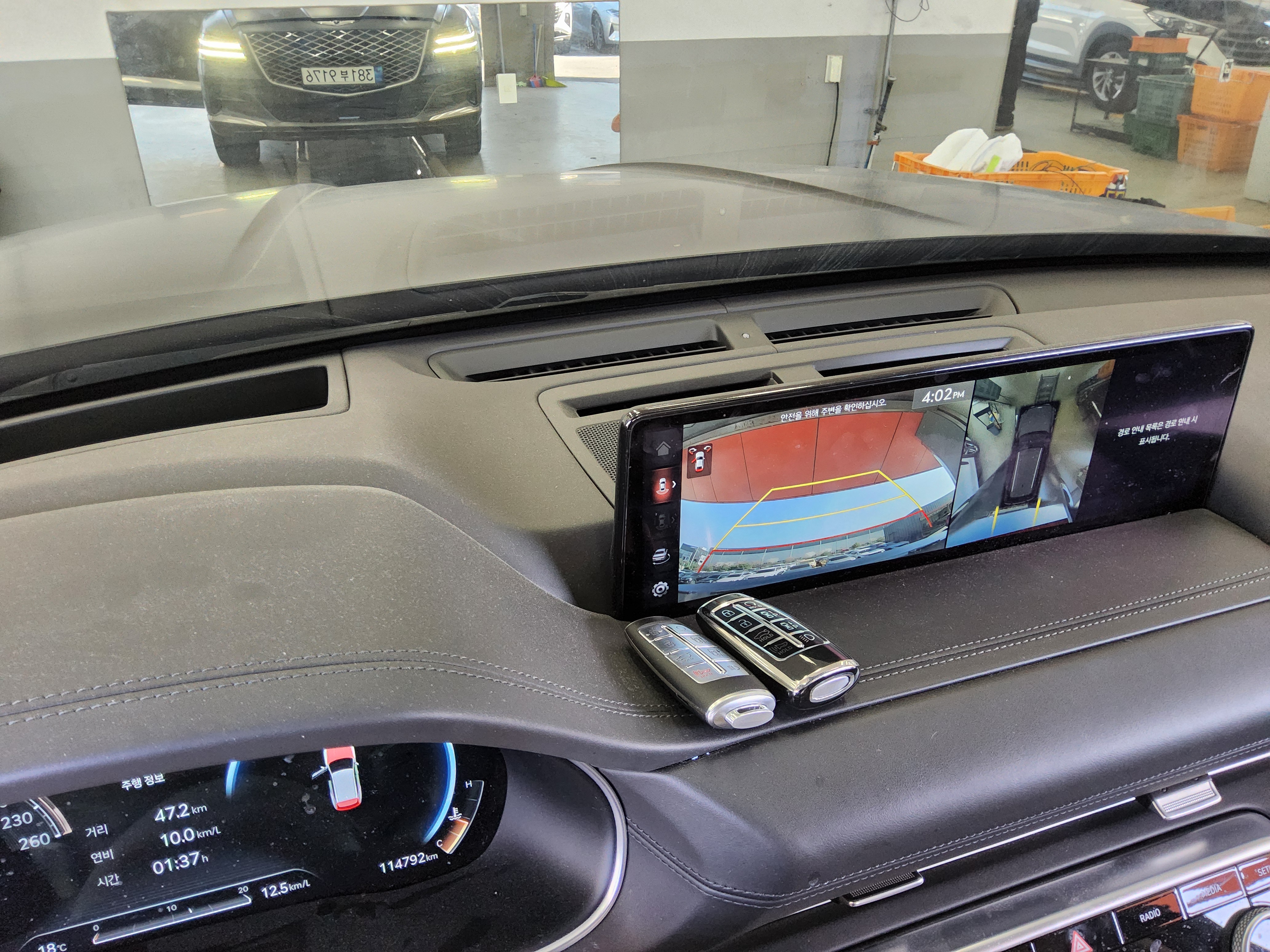 Genesis GV80 - 16