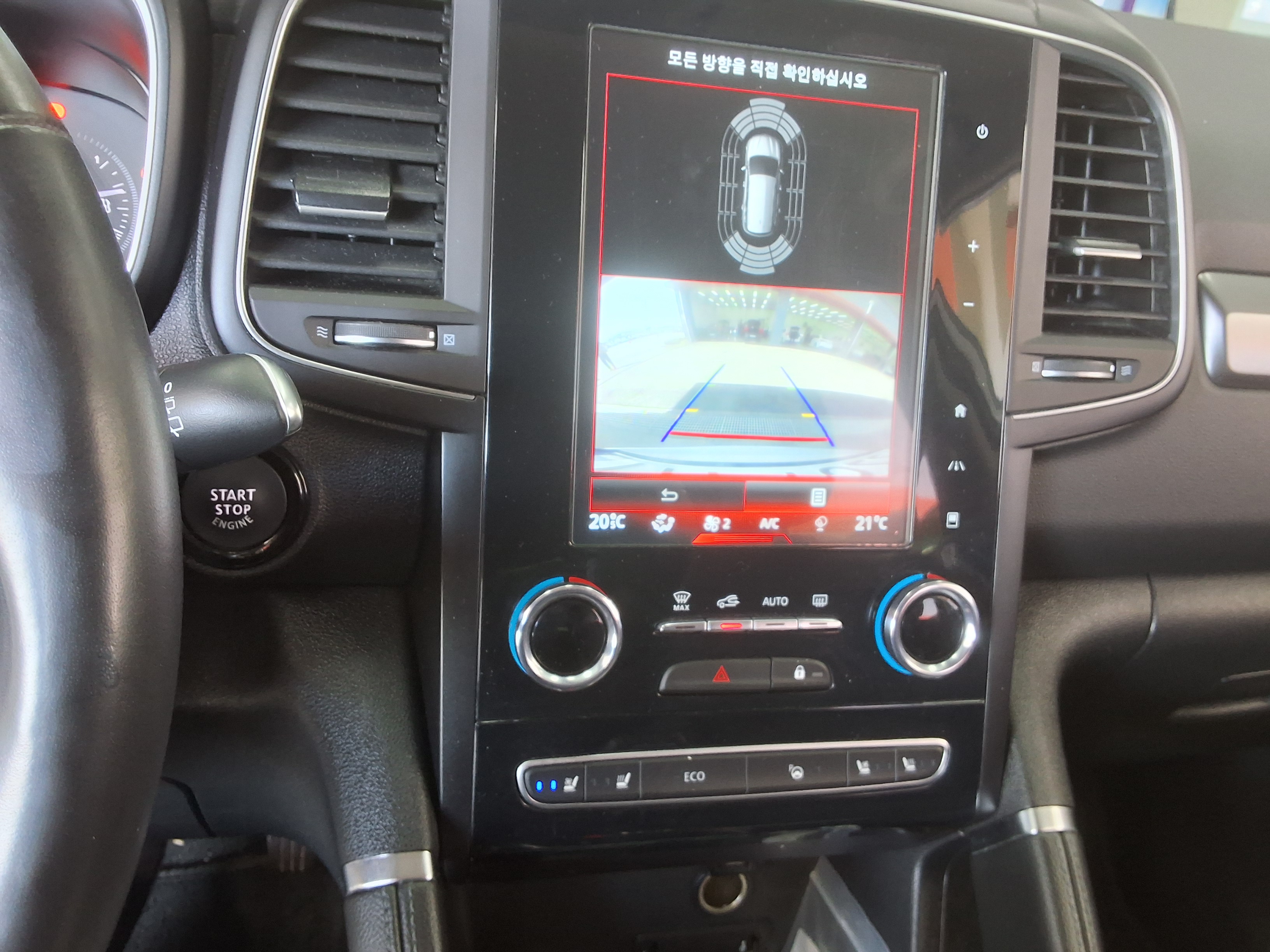 Renault Samsung QM6 - 16