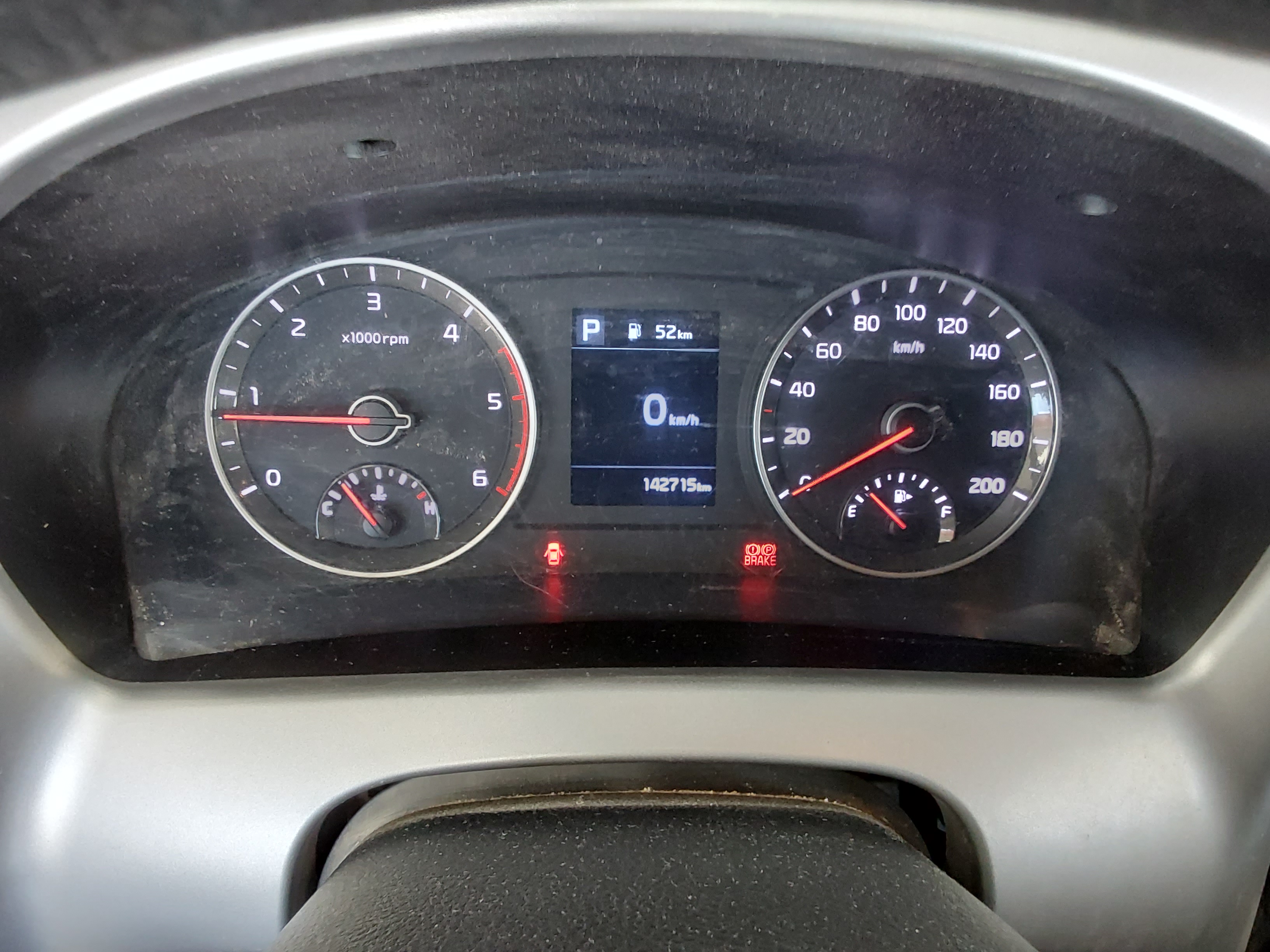 كرايسلر شحن - 8