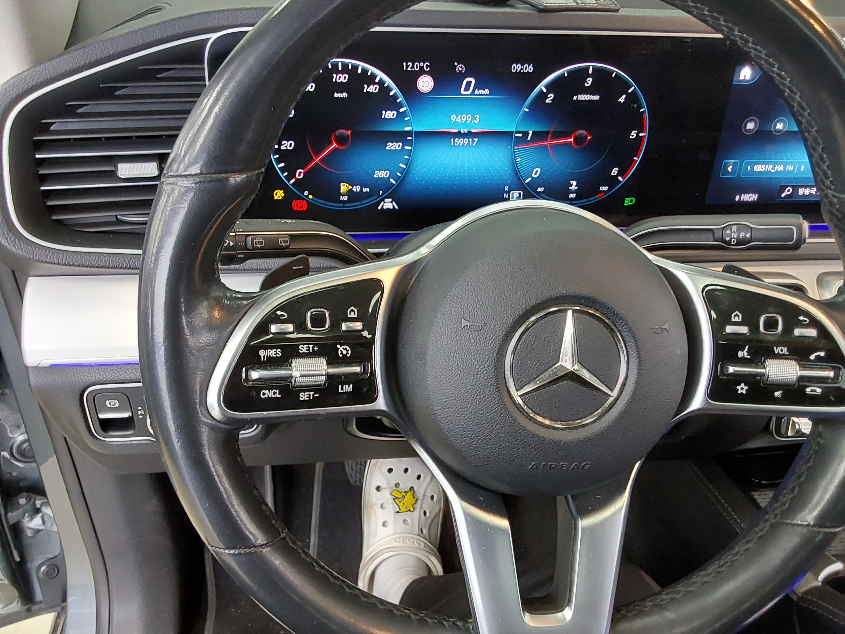 مرسيدس بنز GLE 2020 - صورة 17