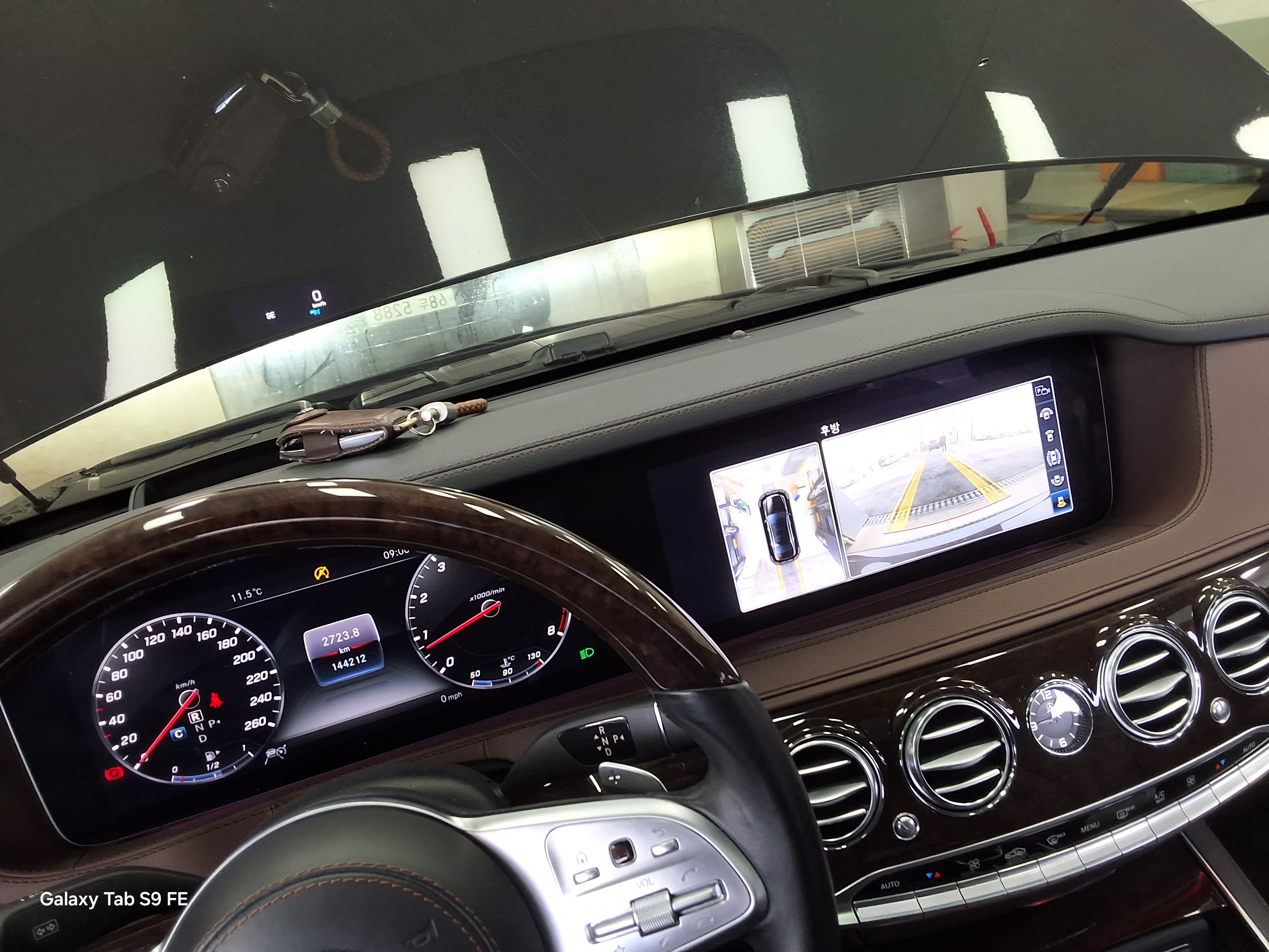 Mercedes-Benz S-Class 2018 - Image 17