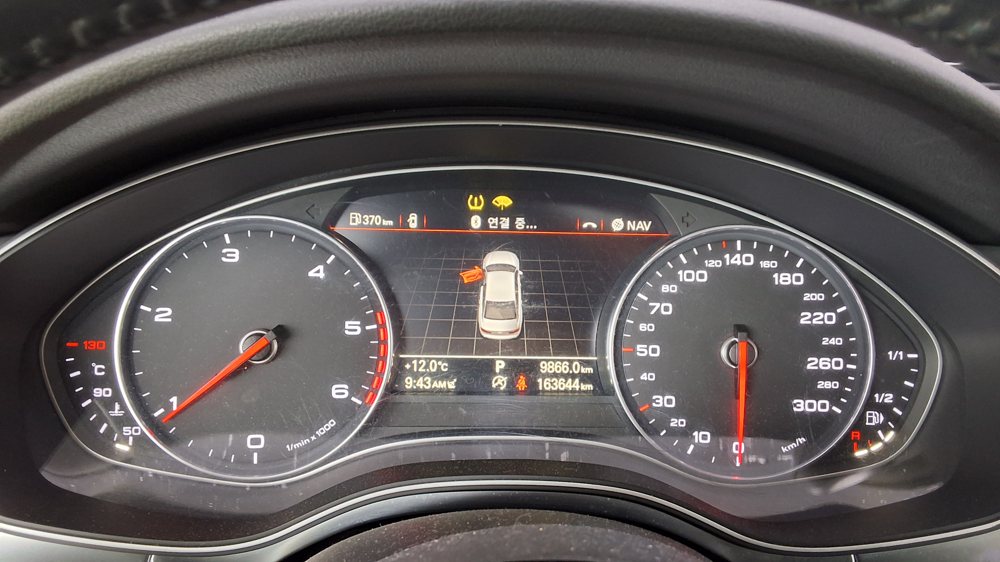 Audi A6 2014 - Image 8