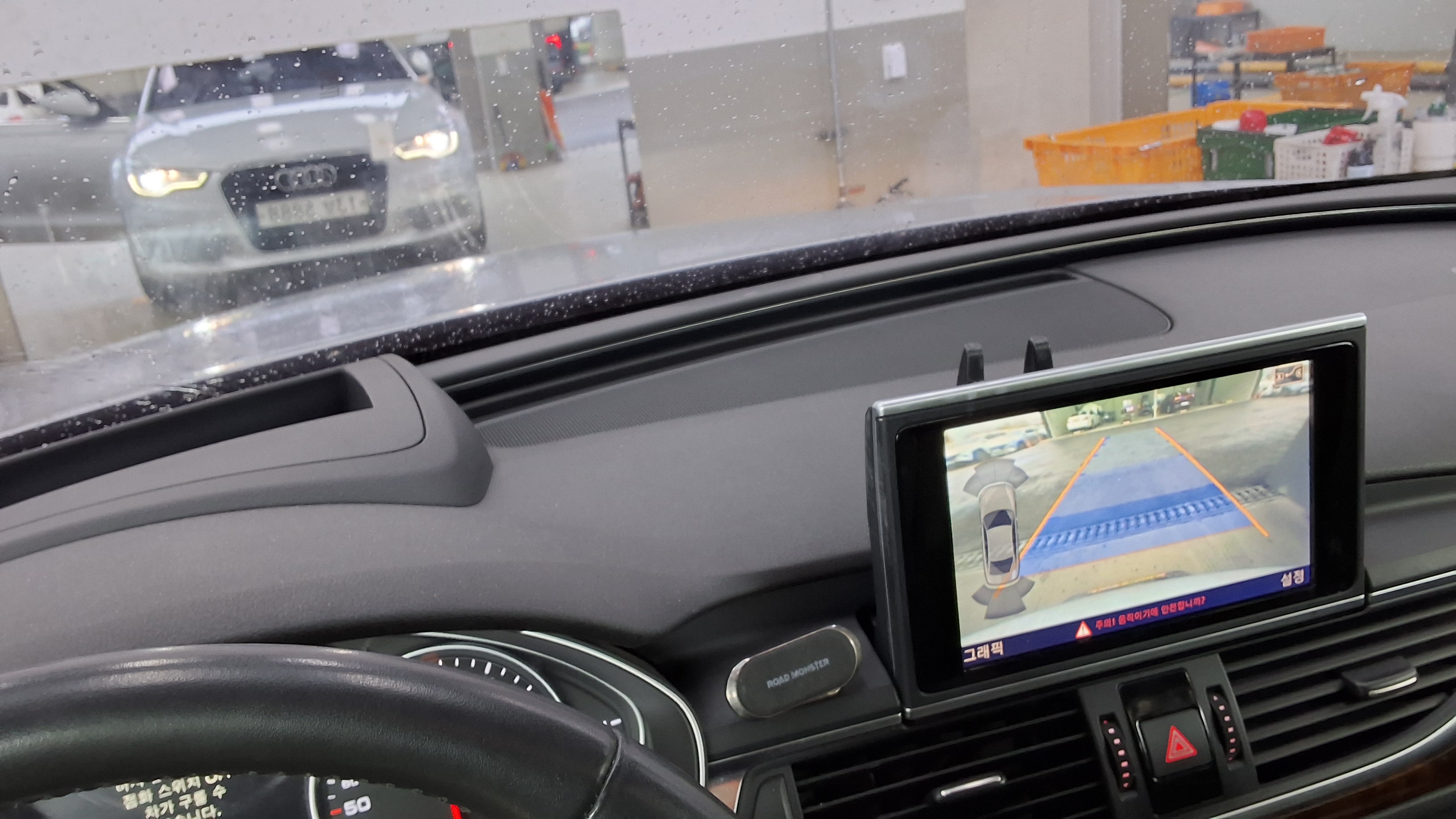 Audi A6 2014 - Image 17