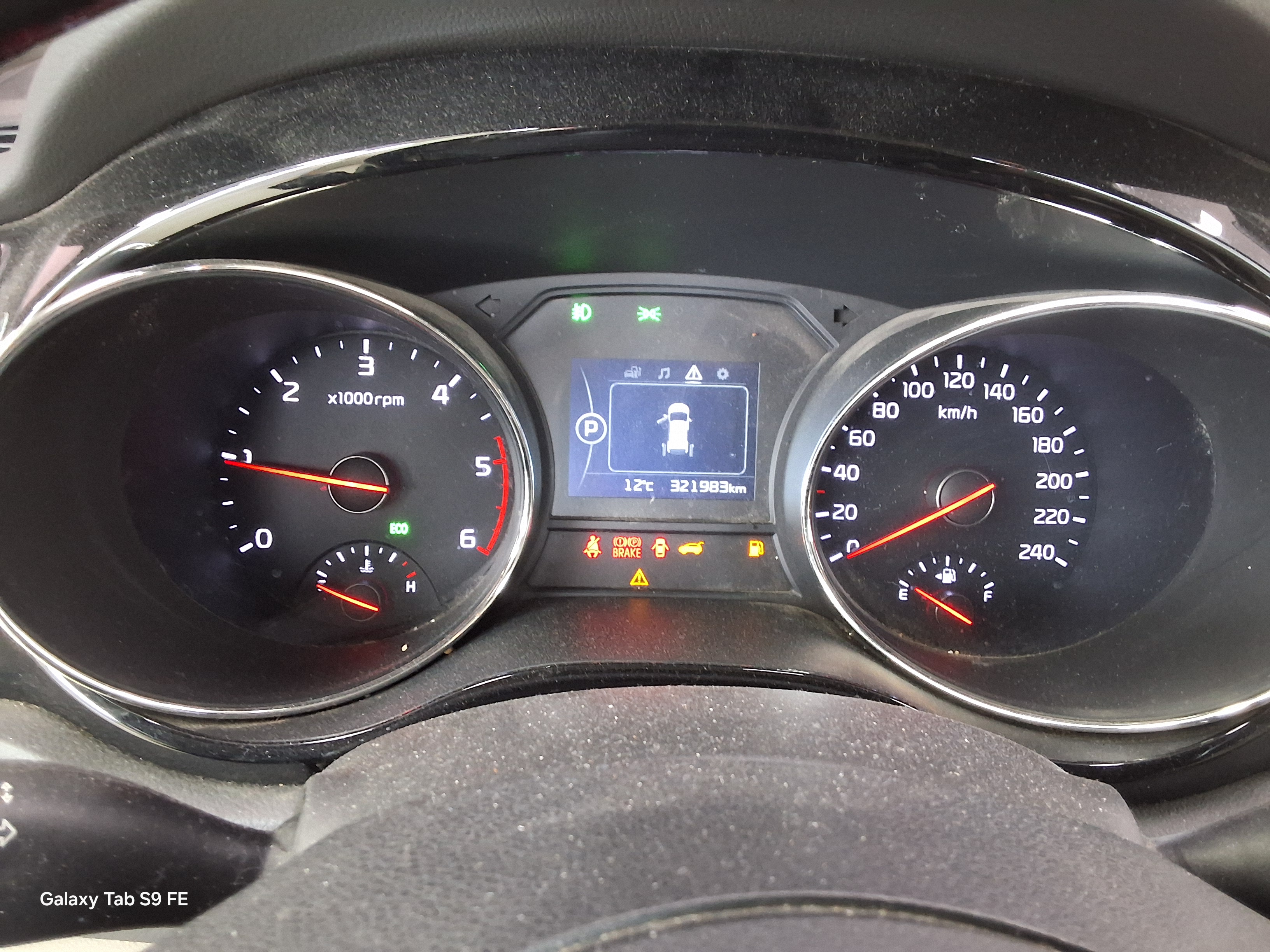 Kia Other 2016 - Image 8