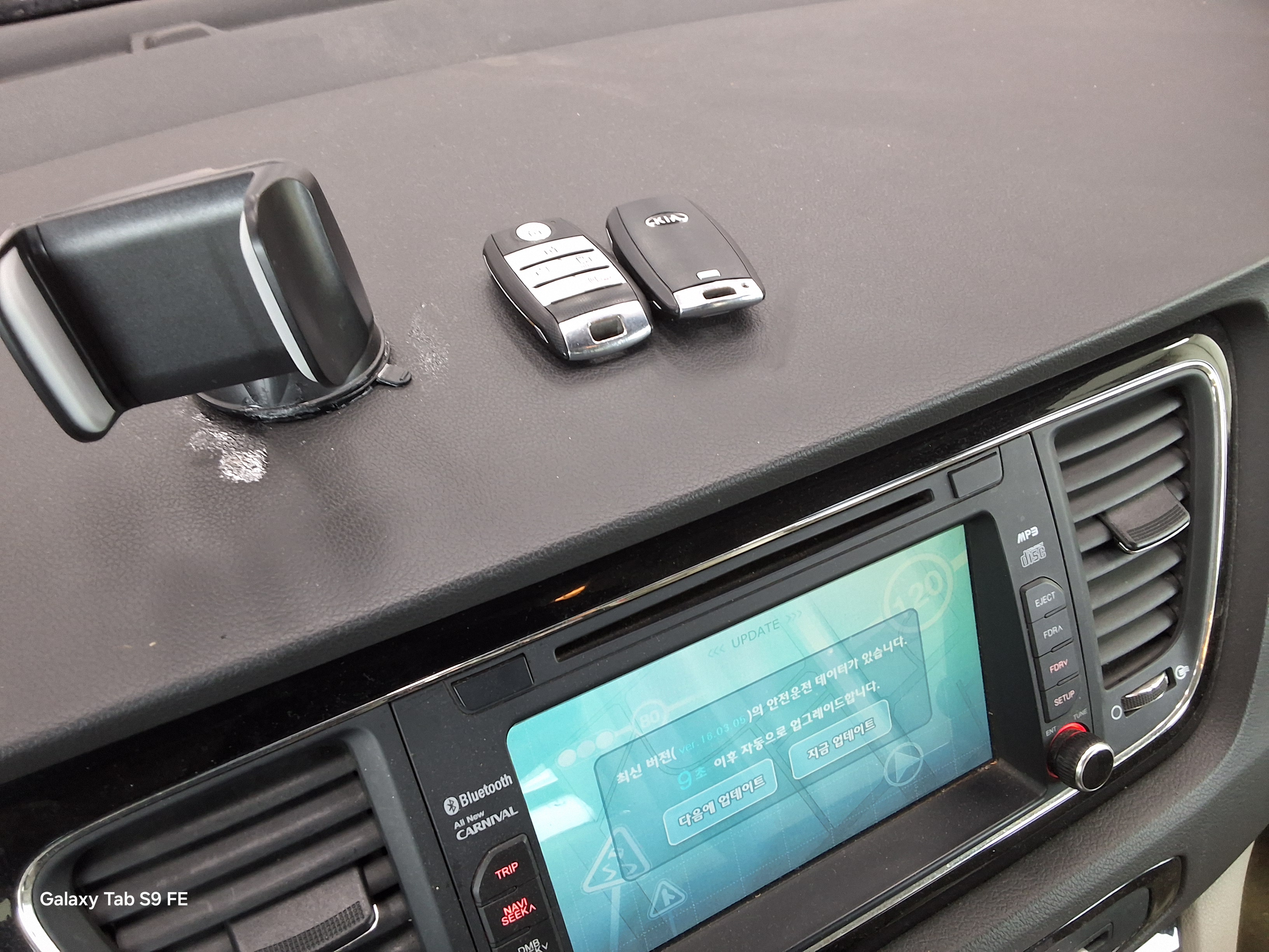 Kia Other 2016 - Image 18