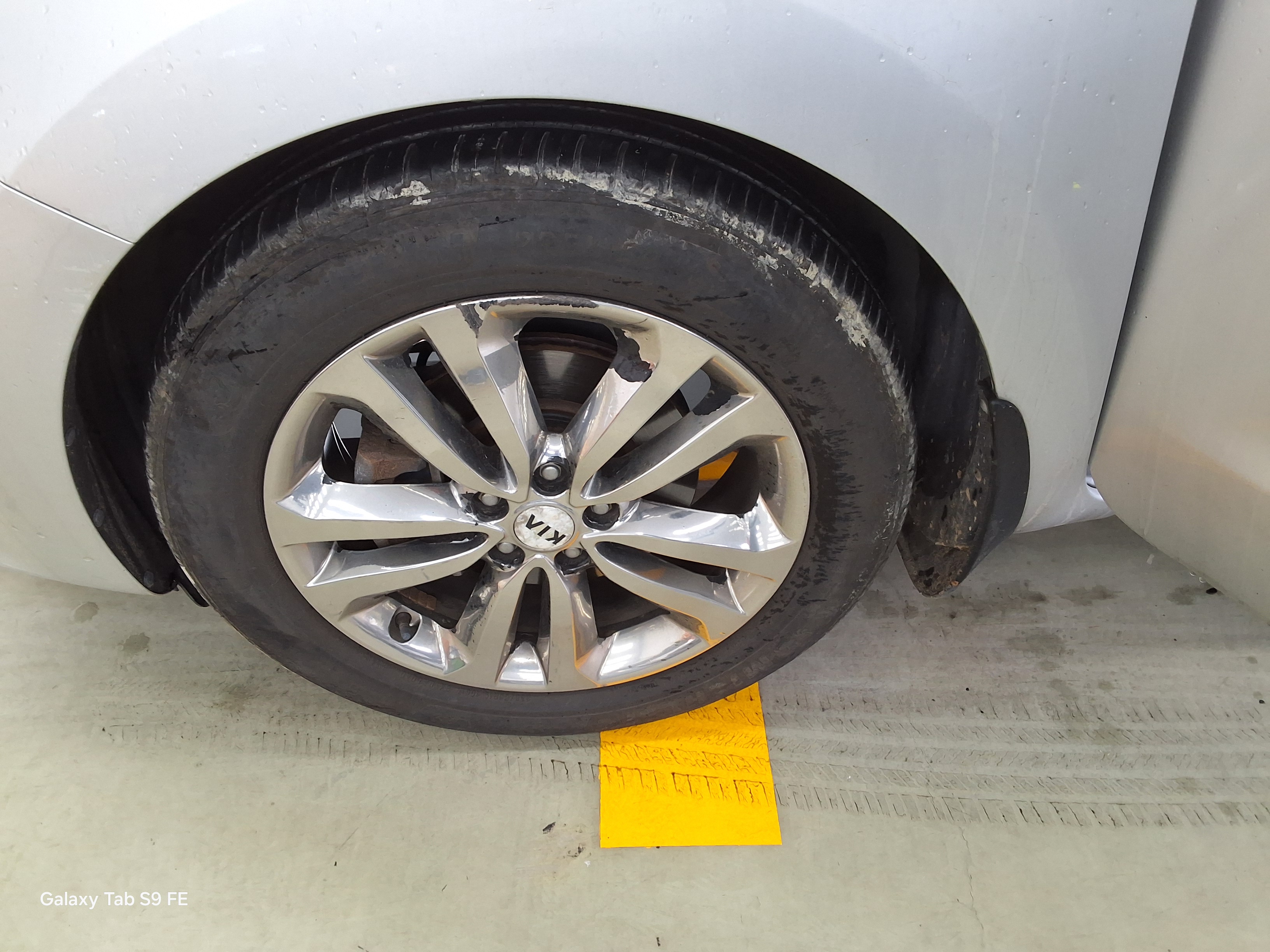 Kia Other 2016 - Image 21