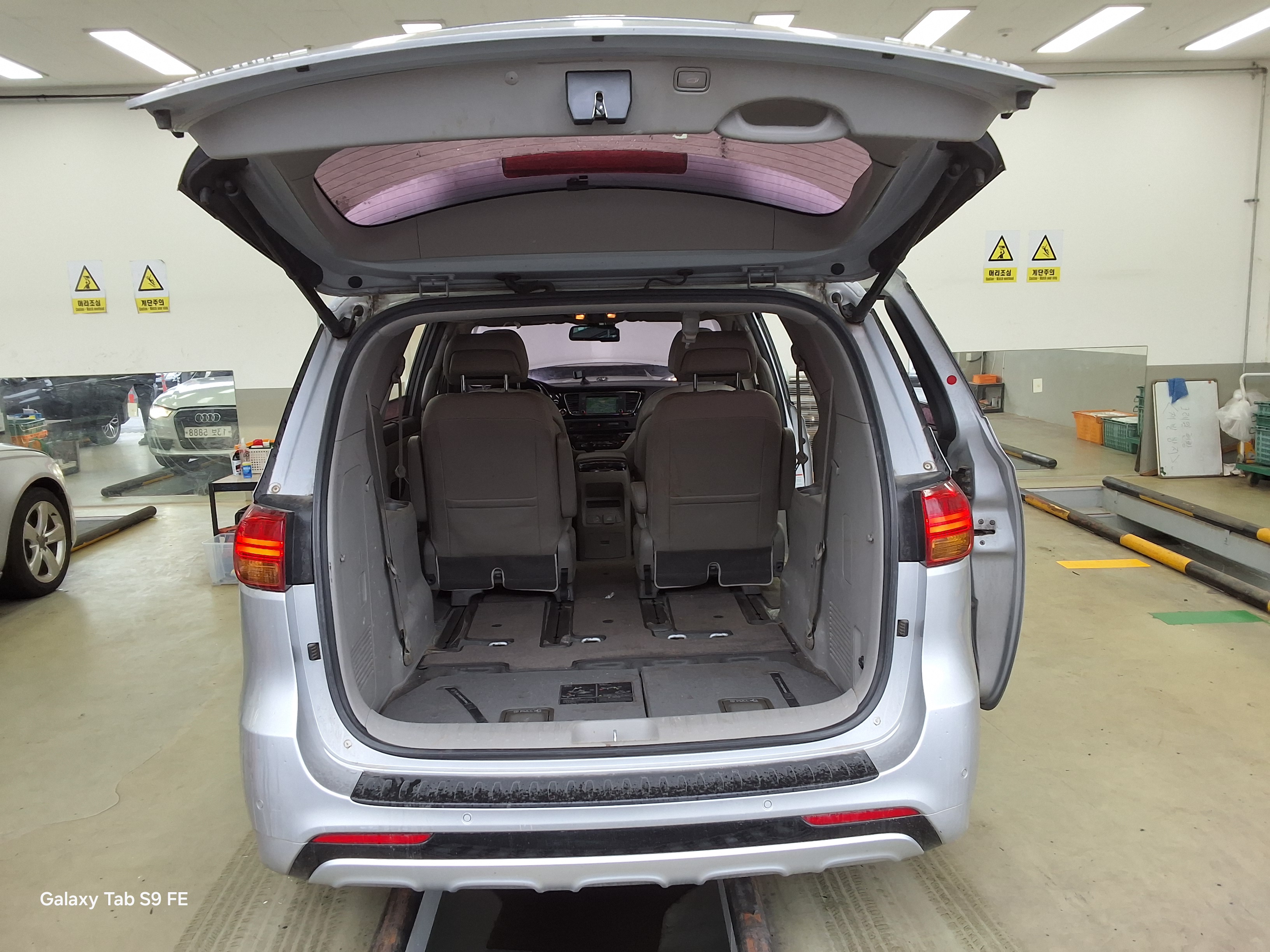 Kia Other 2016 - Image 14