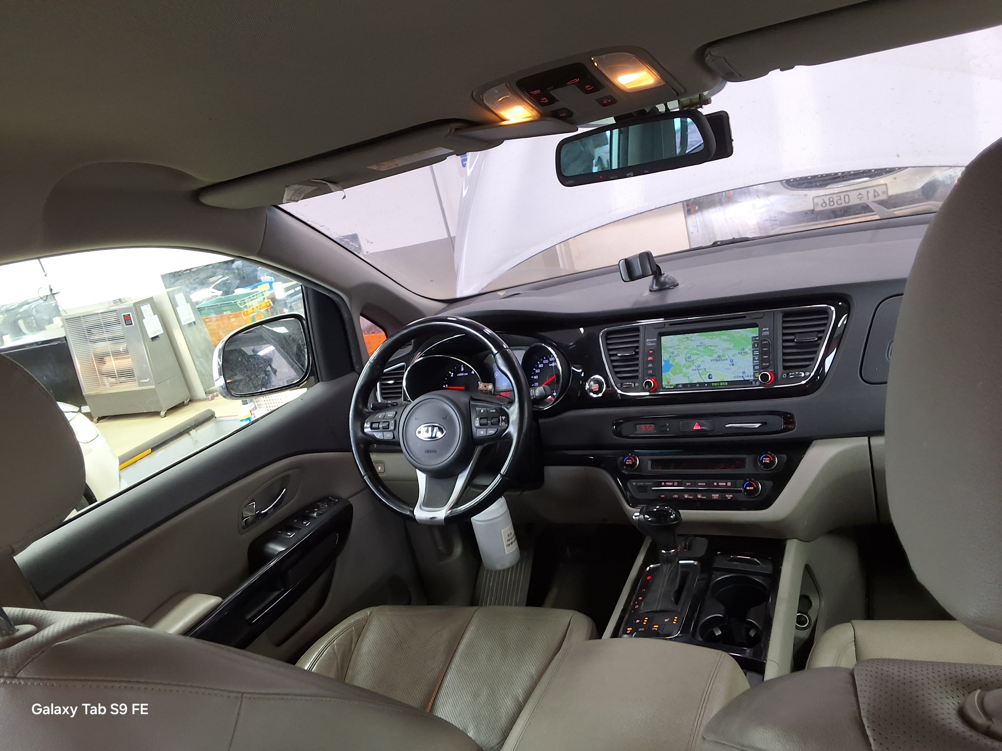 Kia Other 2016 - Image 10