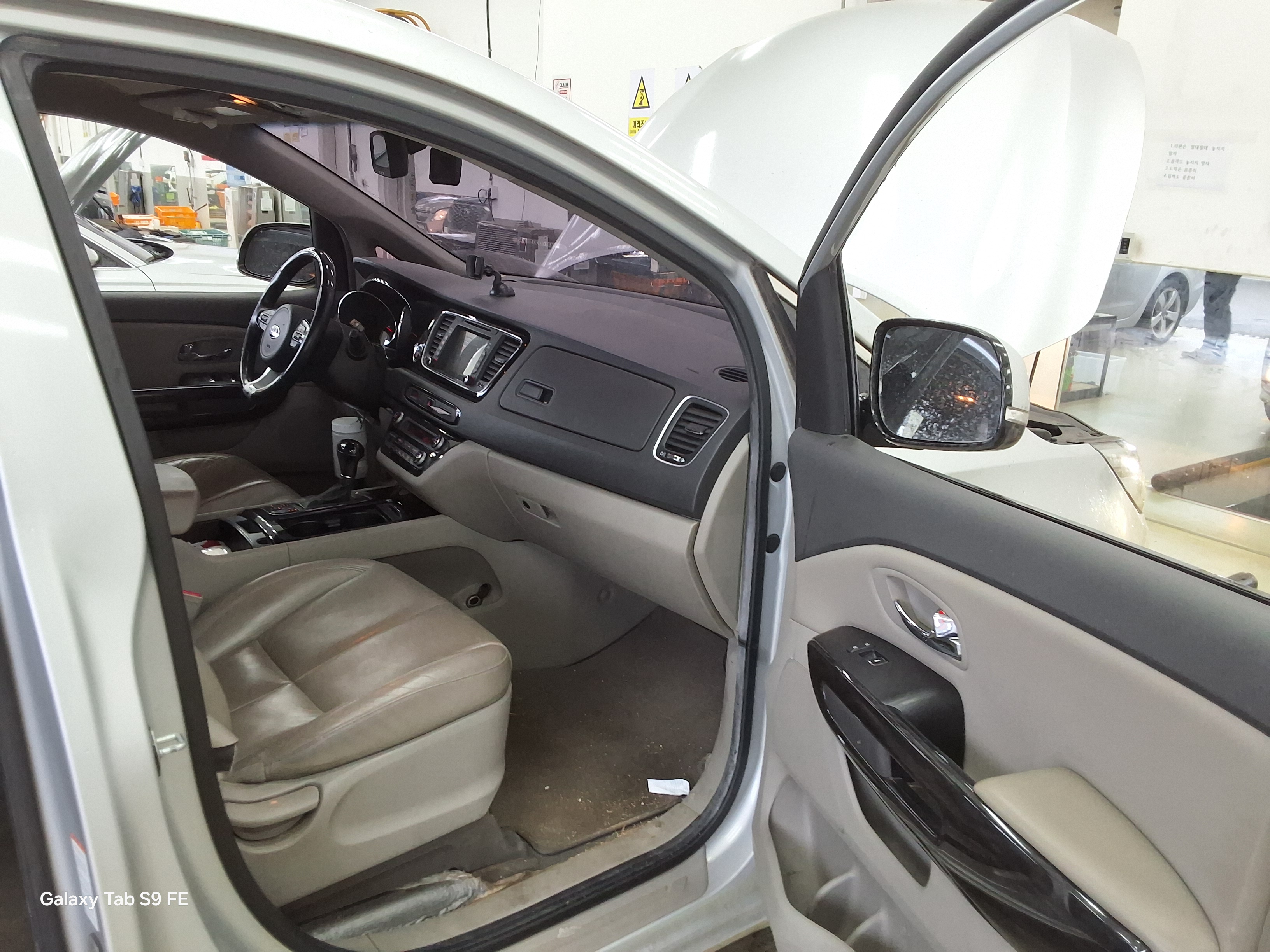 Kia Other 2016 - Image 13