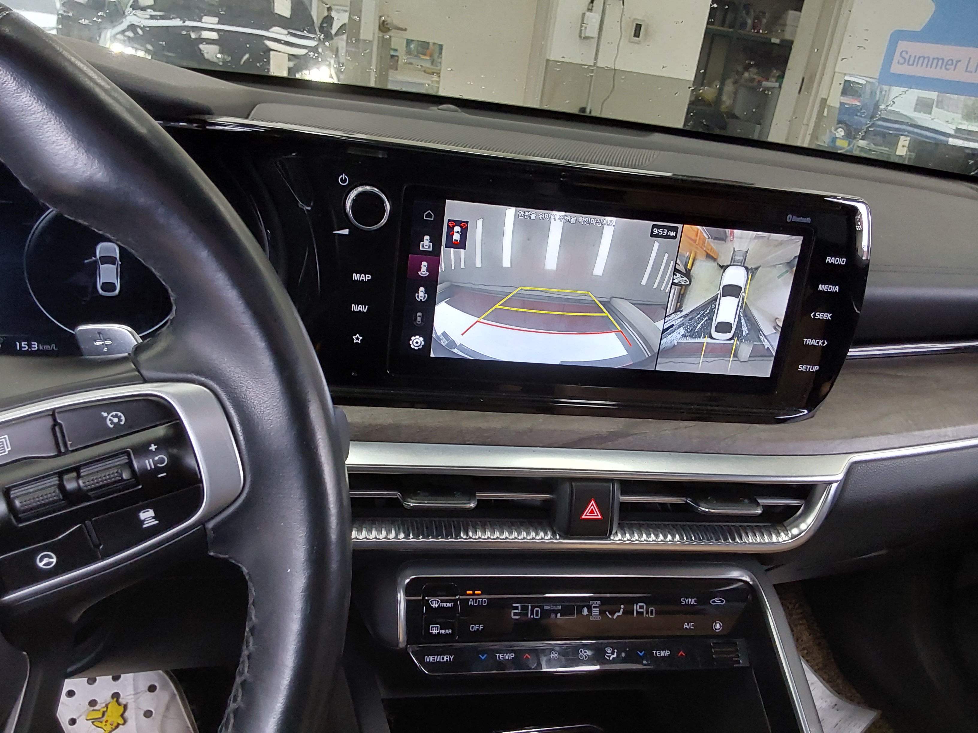Kia K5 2021 - Image 16