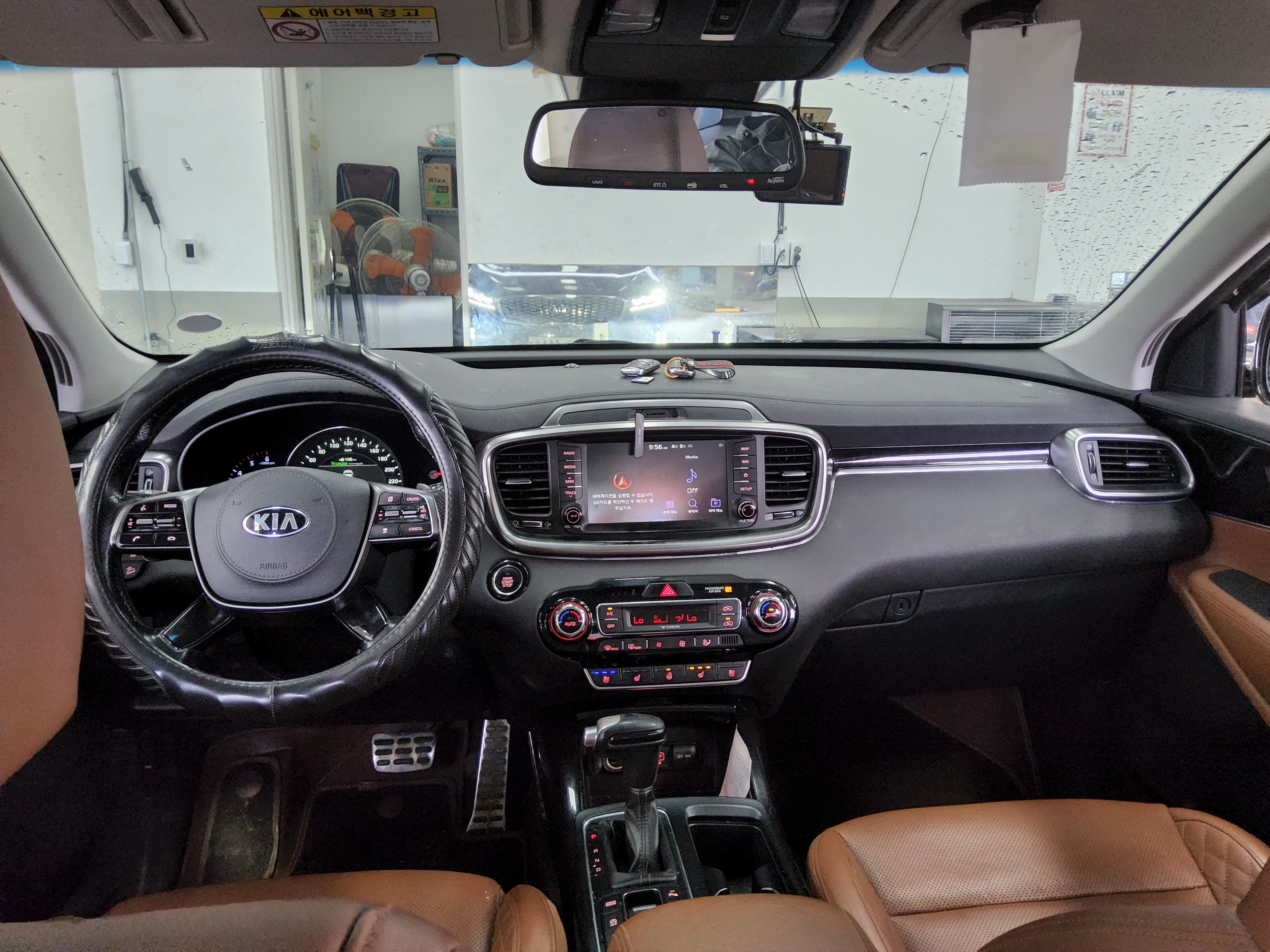 Renault Samsung Master 2019 - Image 10