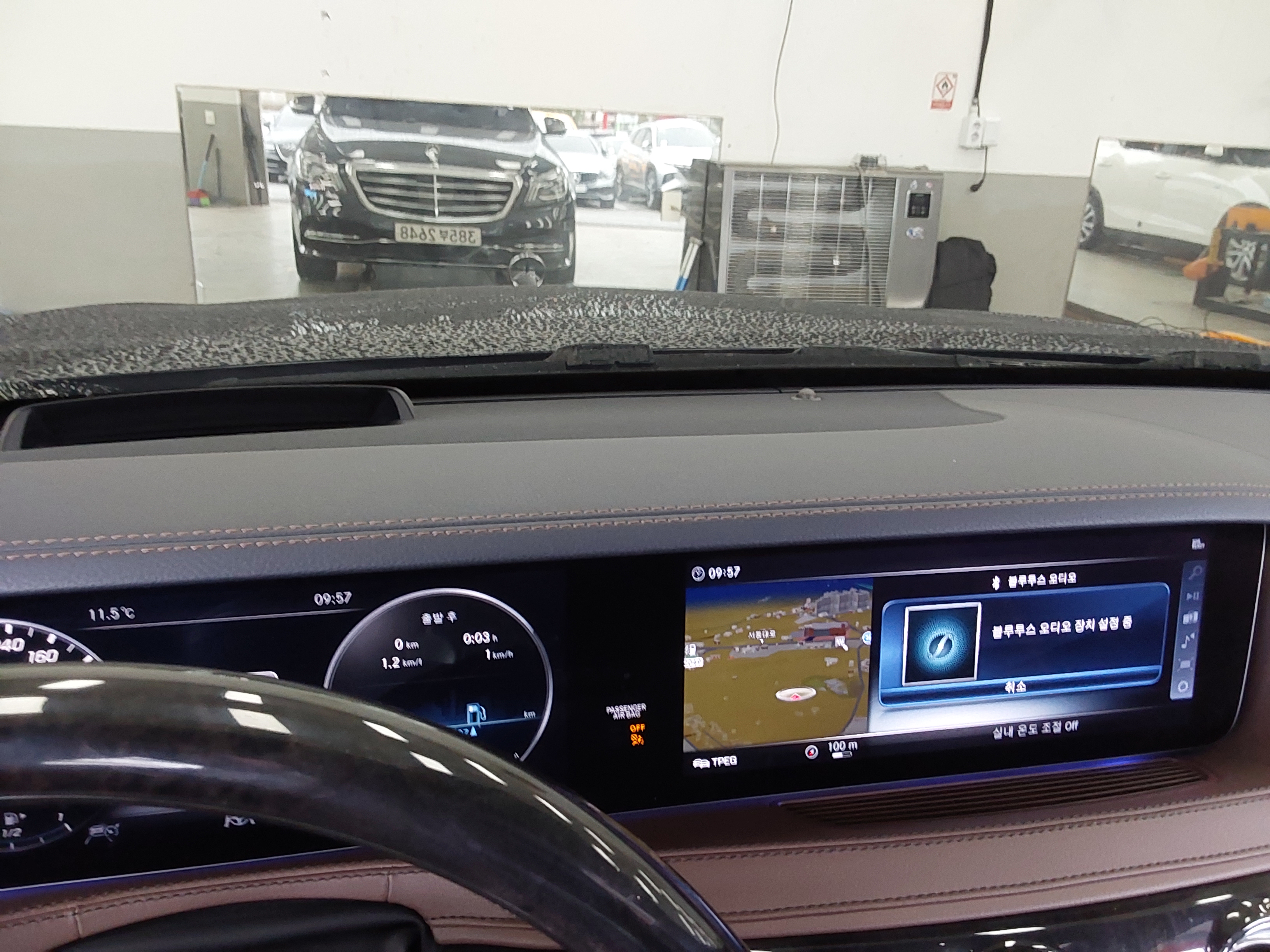 Mercedes-Benz S-Class 2018 - Image 17
