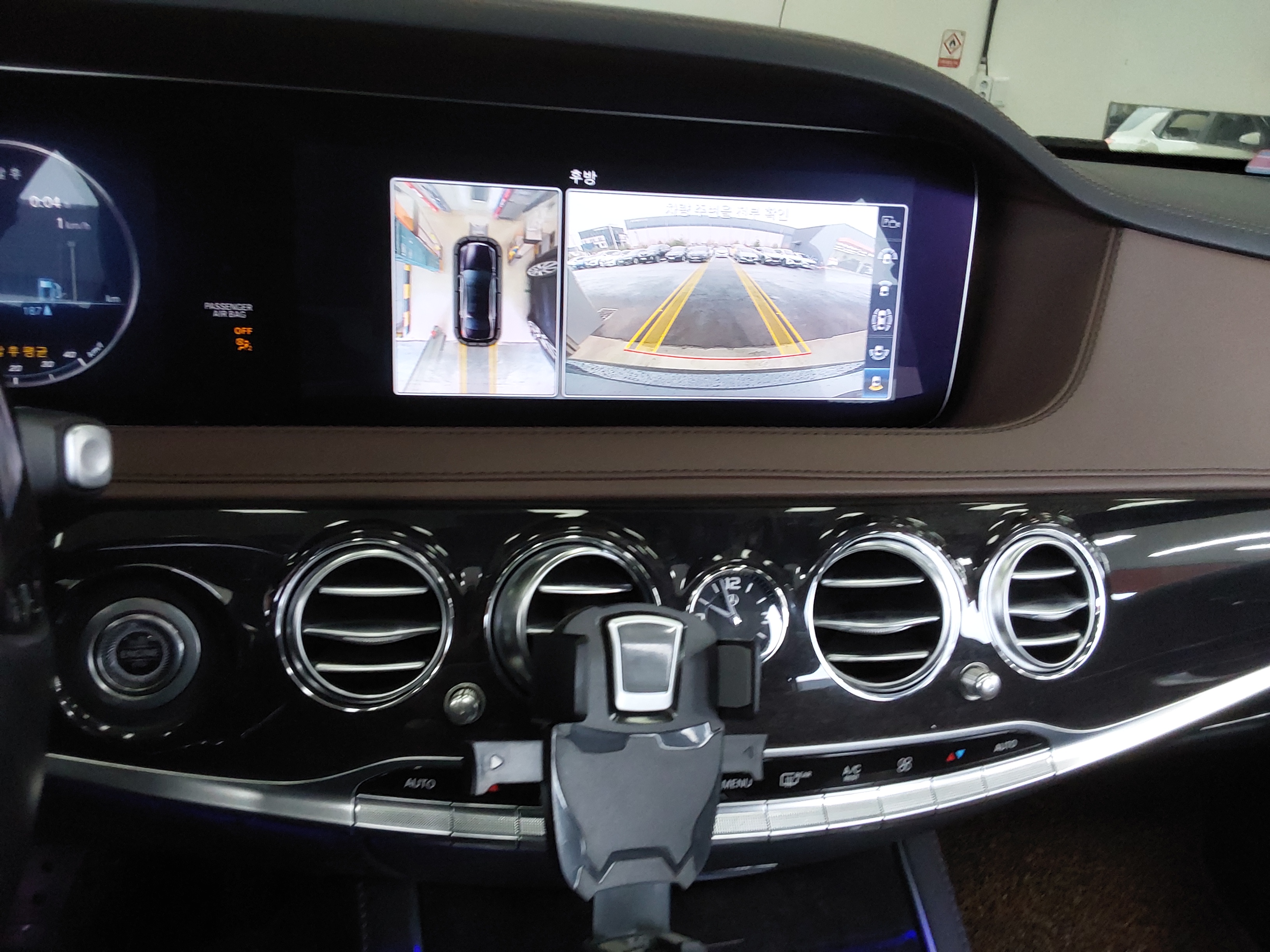 Mercedes-Benz S-Class 2018 - Image 18