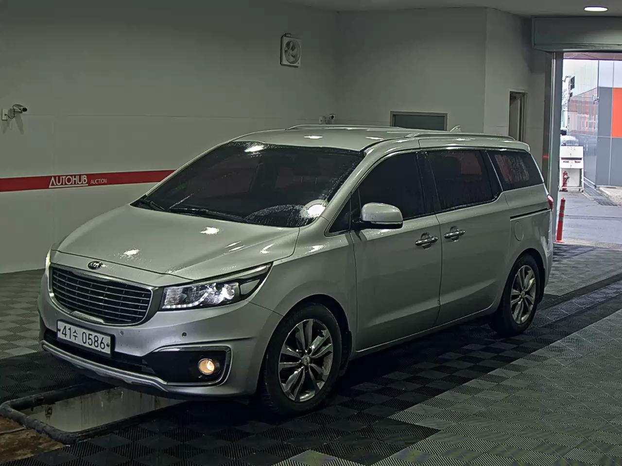 Kia Other