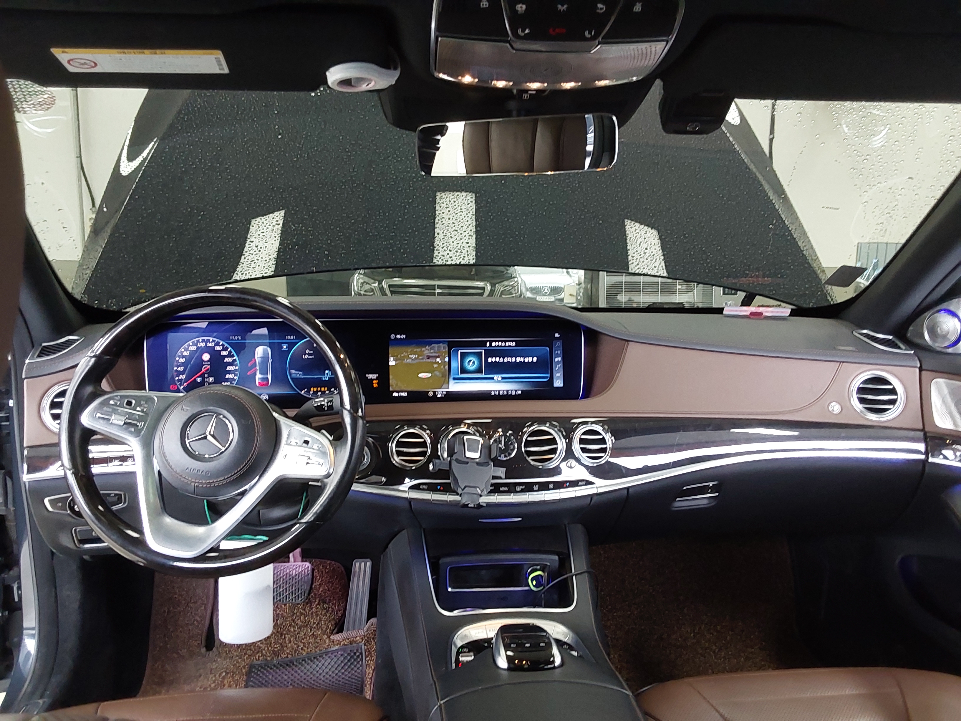 Mercedes-Benz S-Class 2018 - Image 10