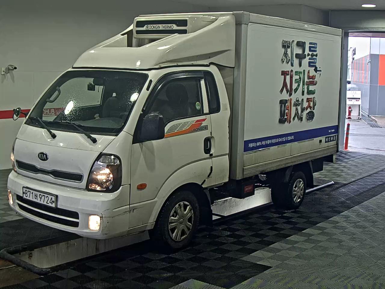 Kia Bongo
