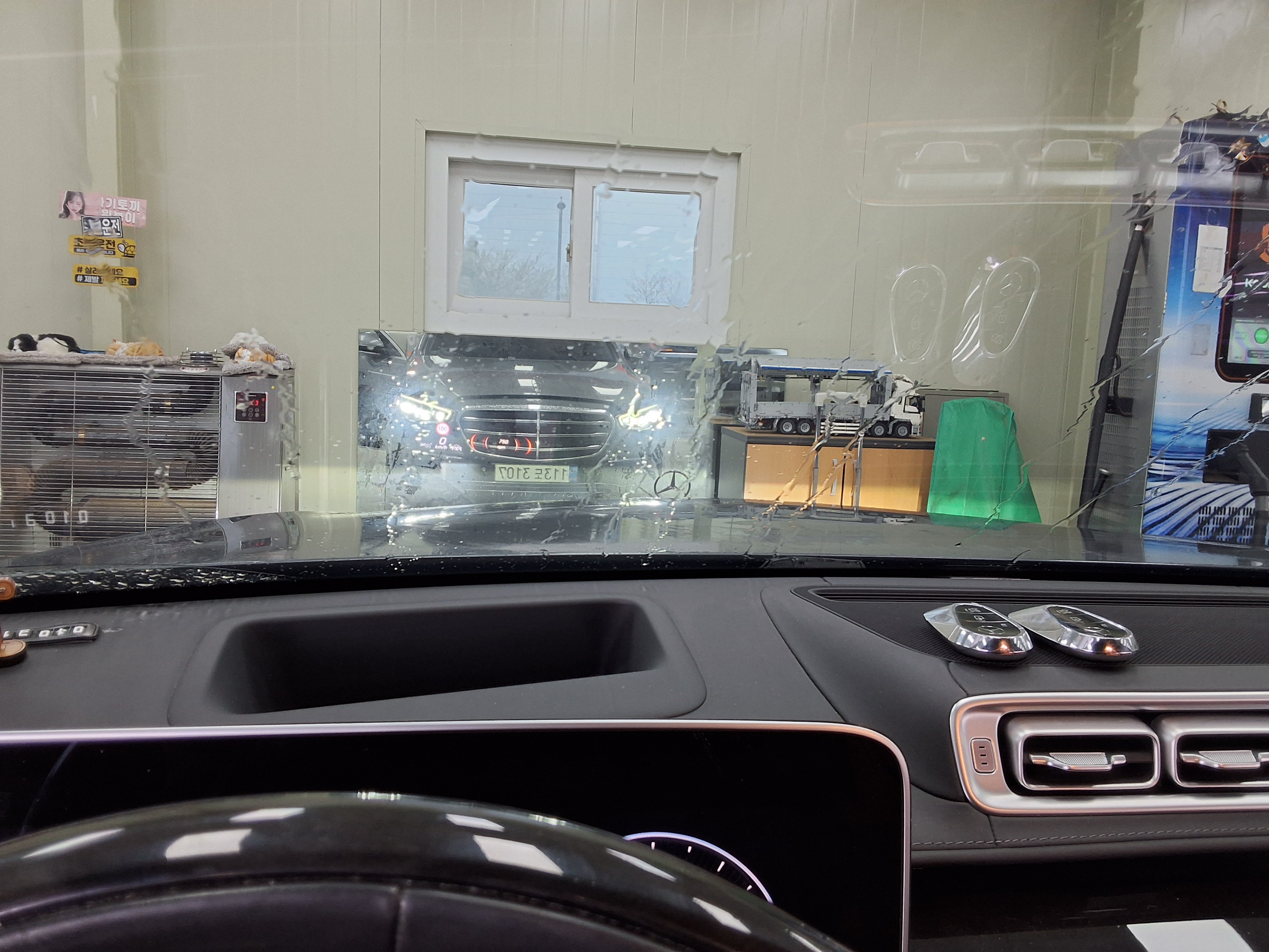 Mercedes-Benz S-Class 2021 - Image 16