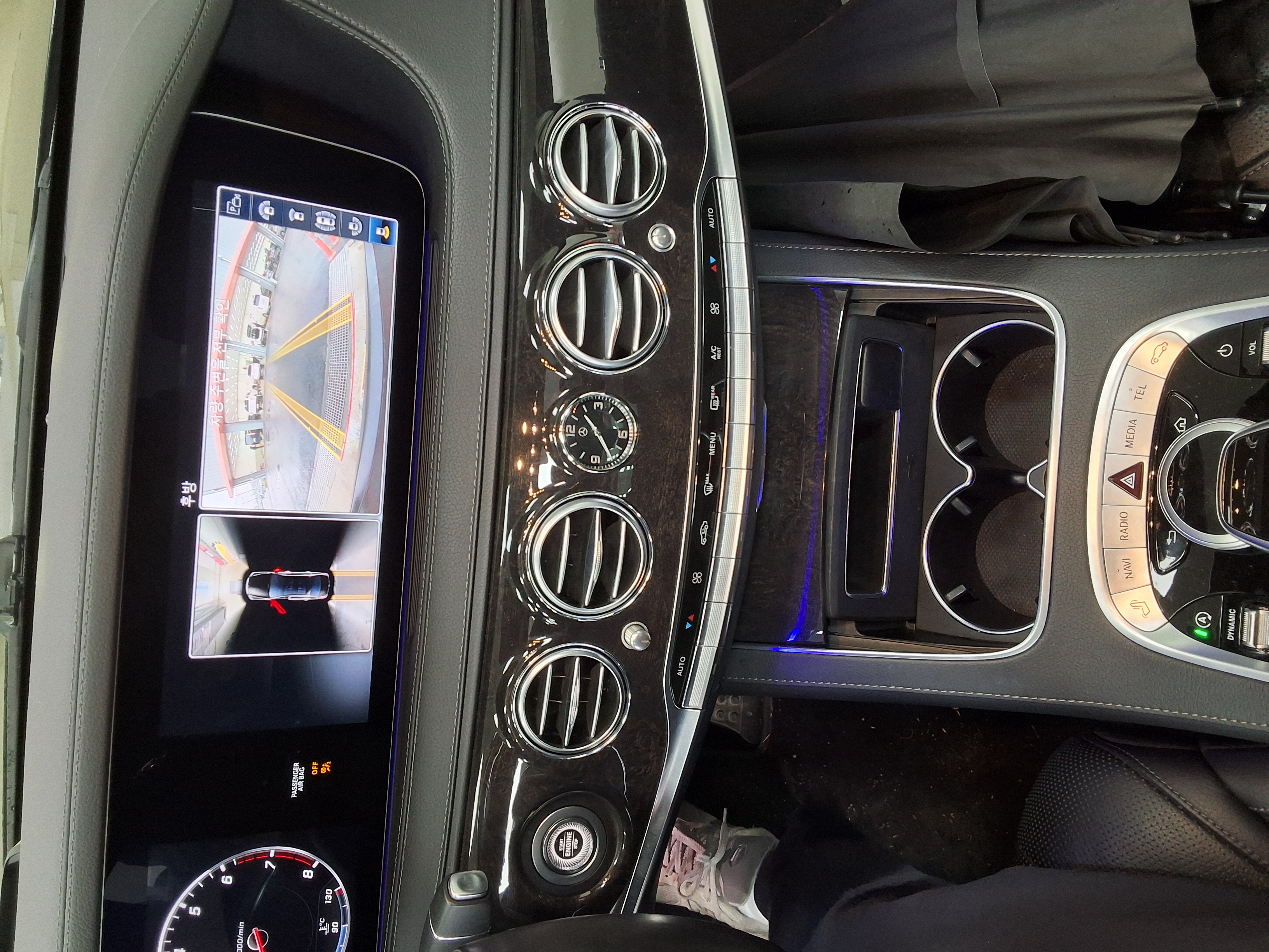 Mercedes-Benz S-Class 2018 - Image 10