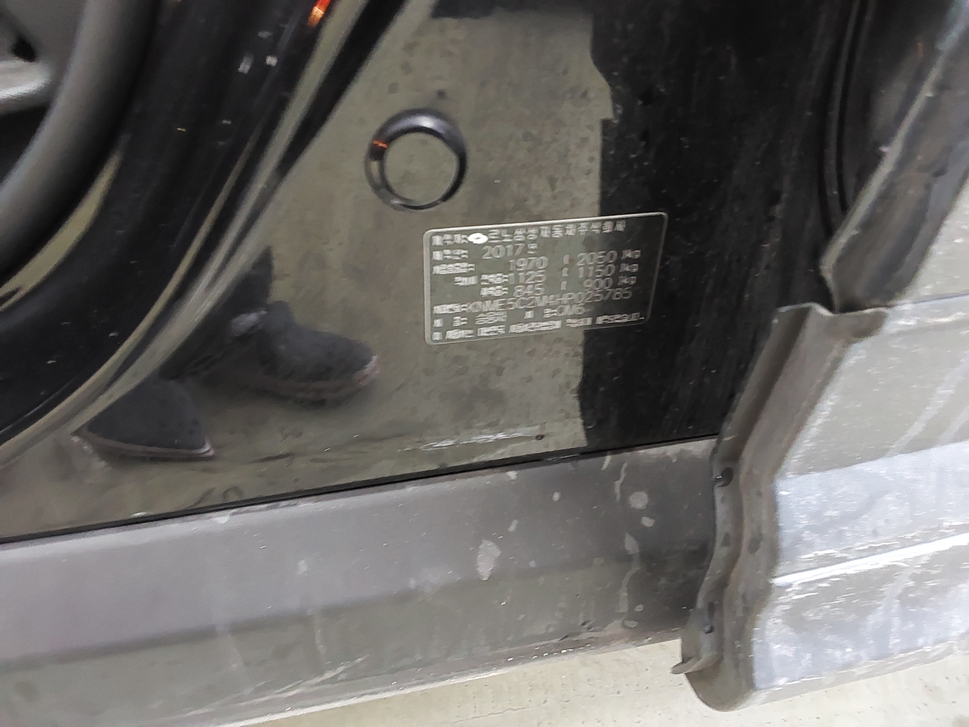 Renault Samsung QM6 - 15