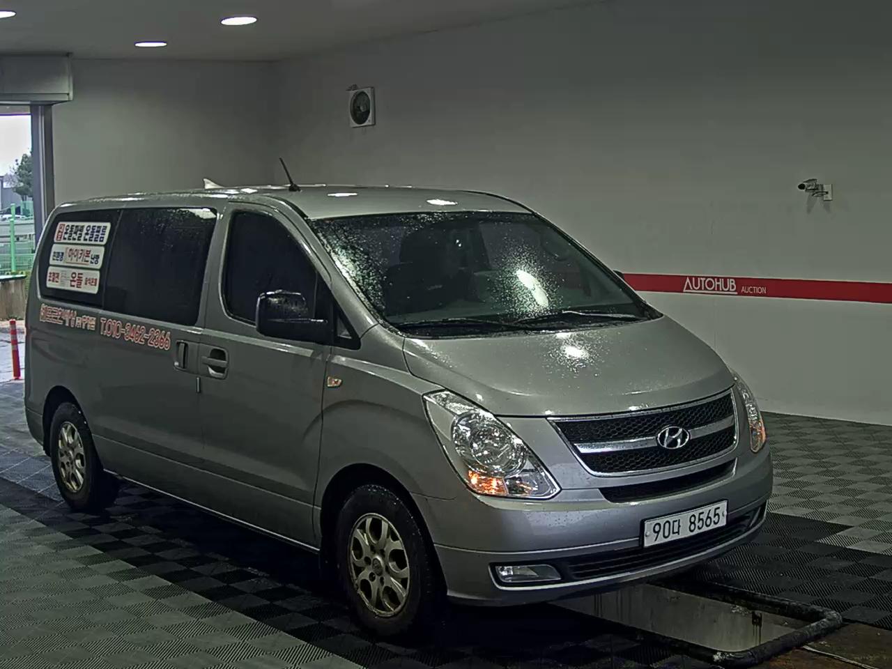 Hyundai Grand Starex 2015 - Image 2