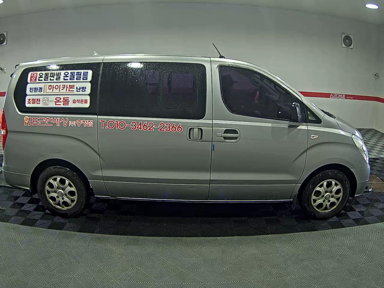 Hyundai Grand Starex 2015 - Image 3