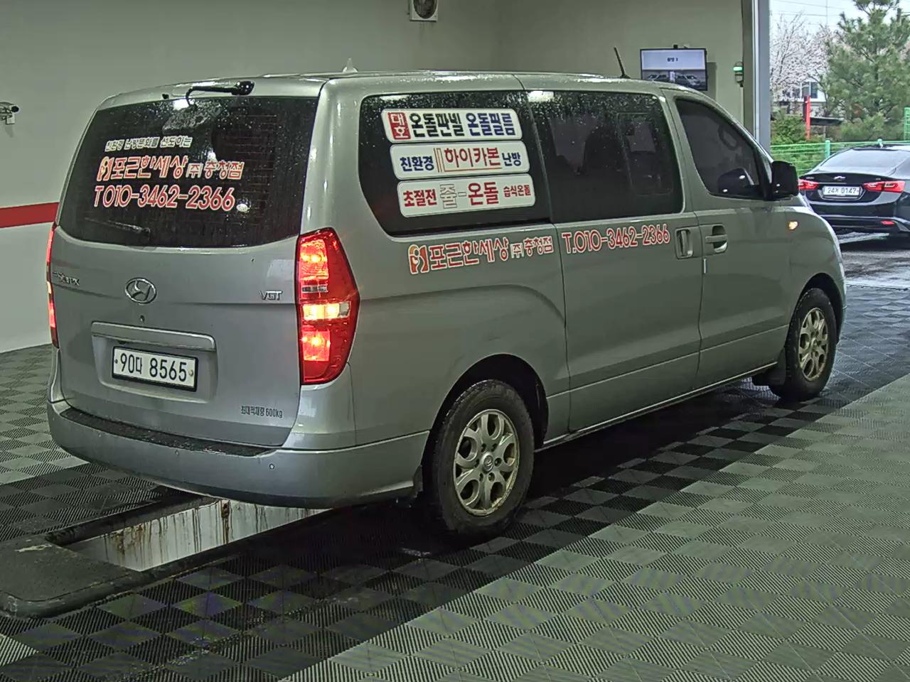 Hyundai Grand Starex 2015 - Image 4