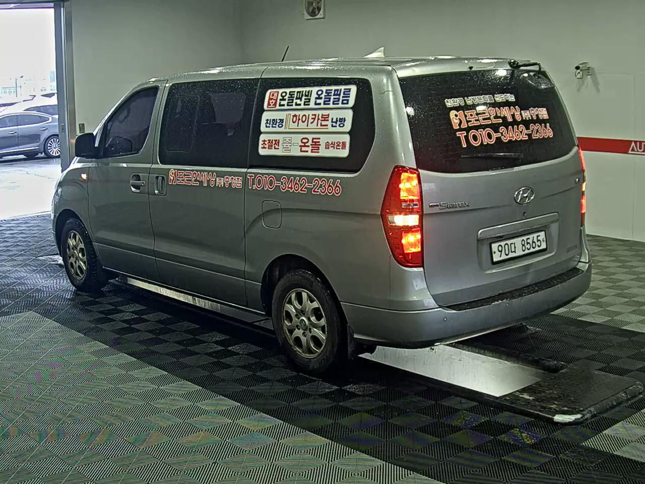 Hyundai Grand Starex 2015 - Image 5