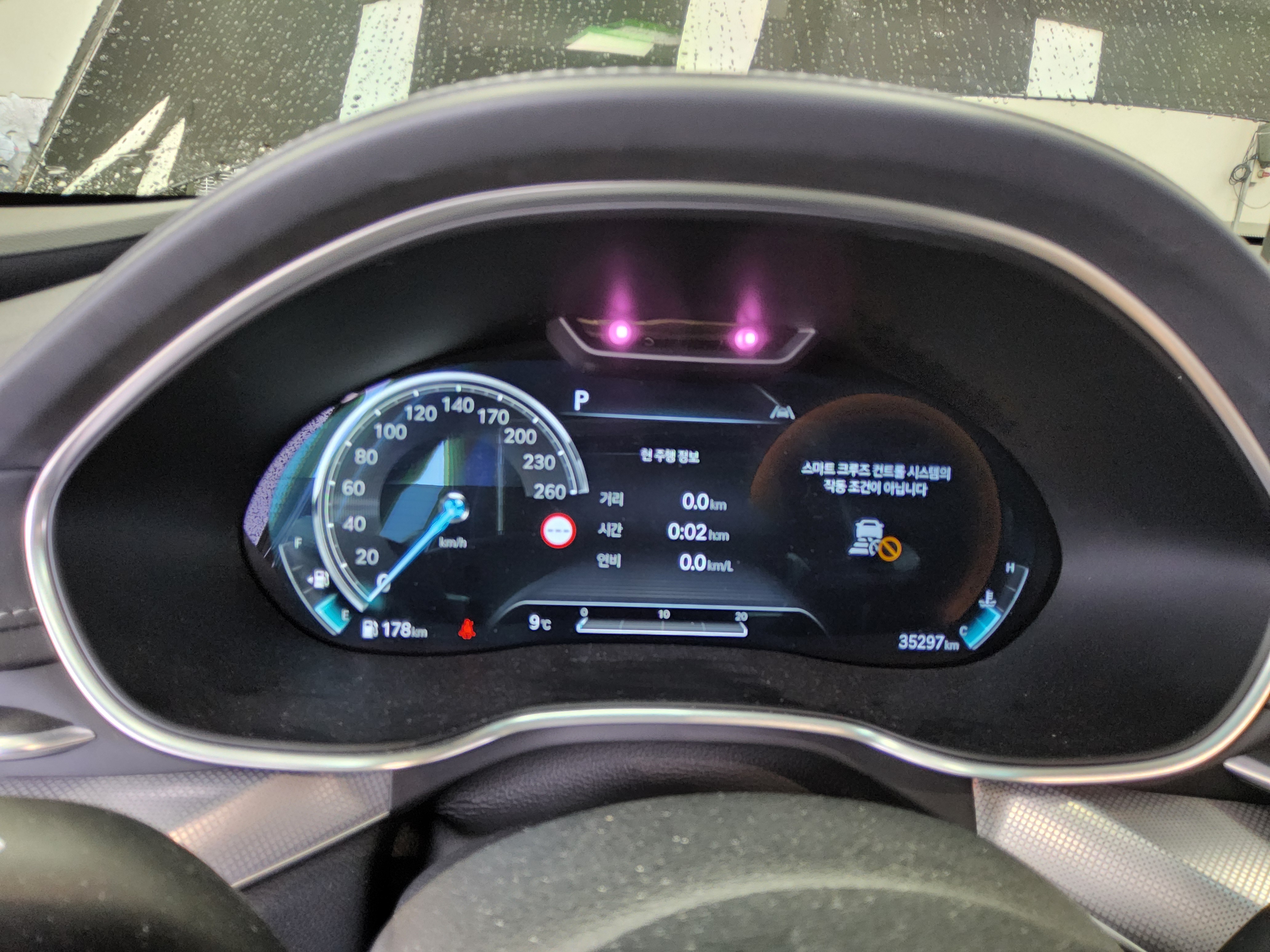 Hyundai Genesis 2022 - Image 8