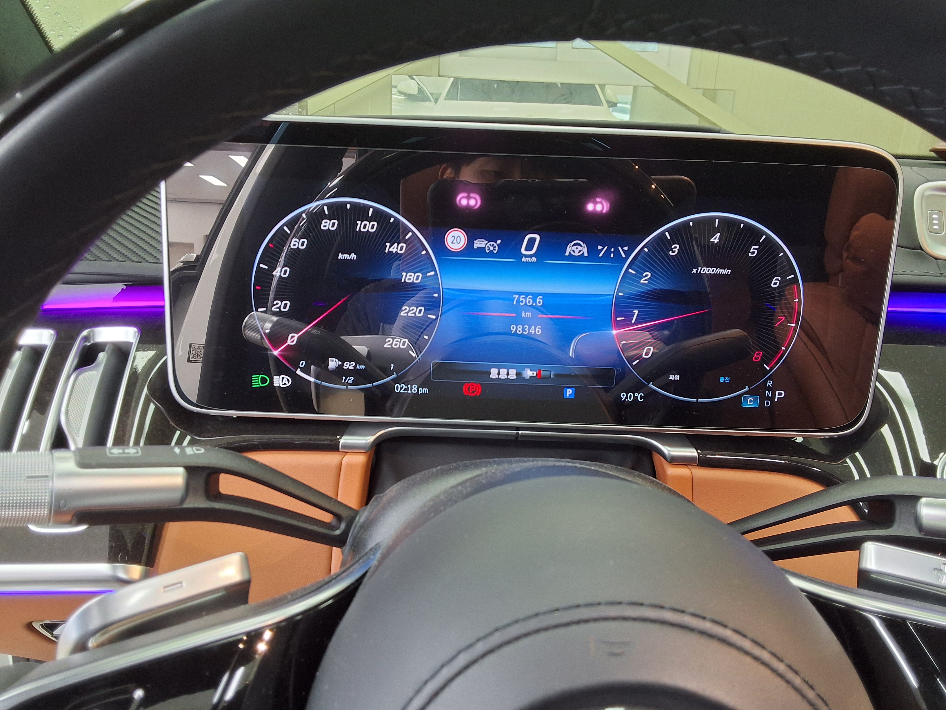 Mercedes-Benz S-Class - 8