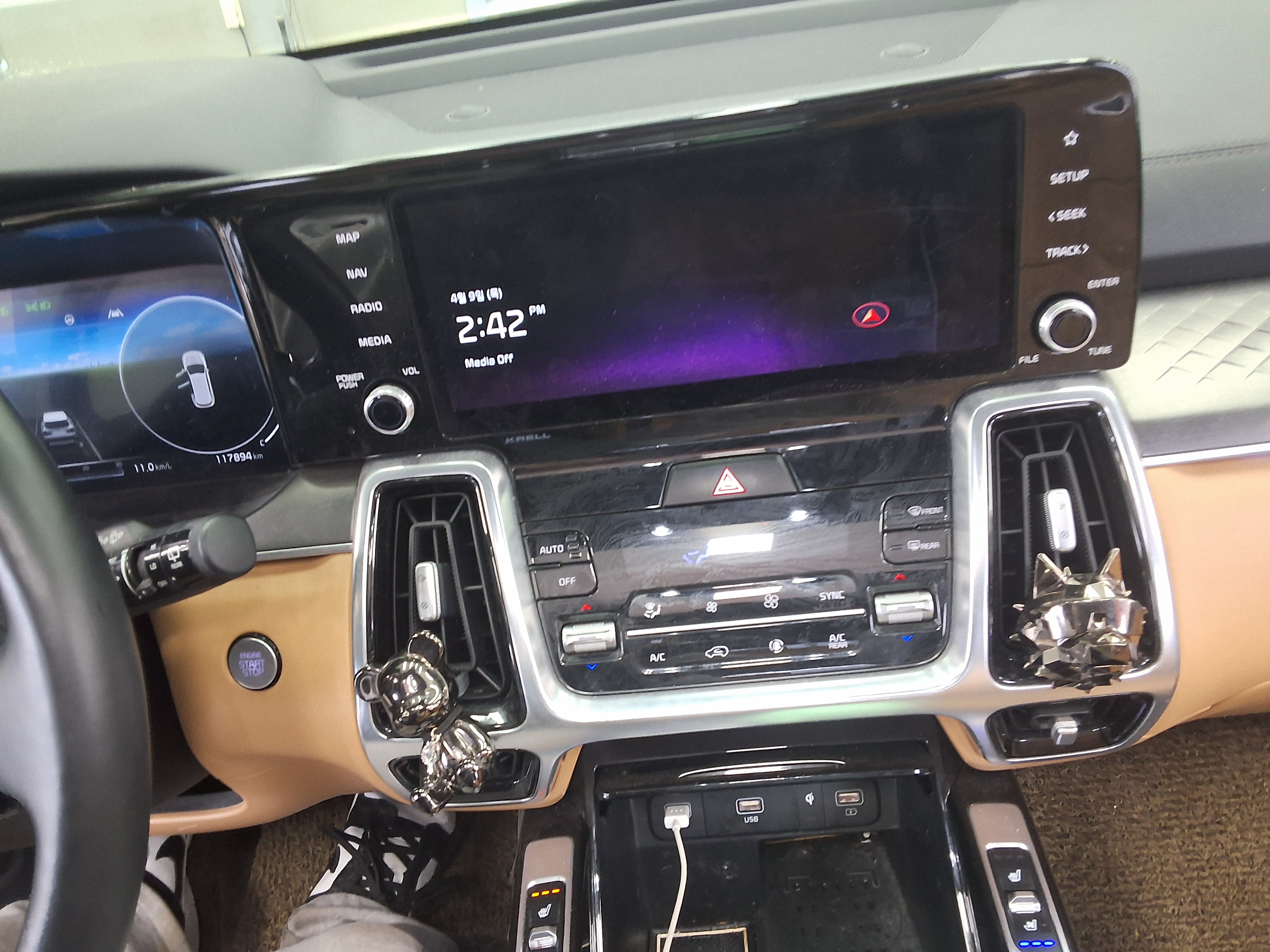 Kia Other 2021 - Image 21