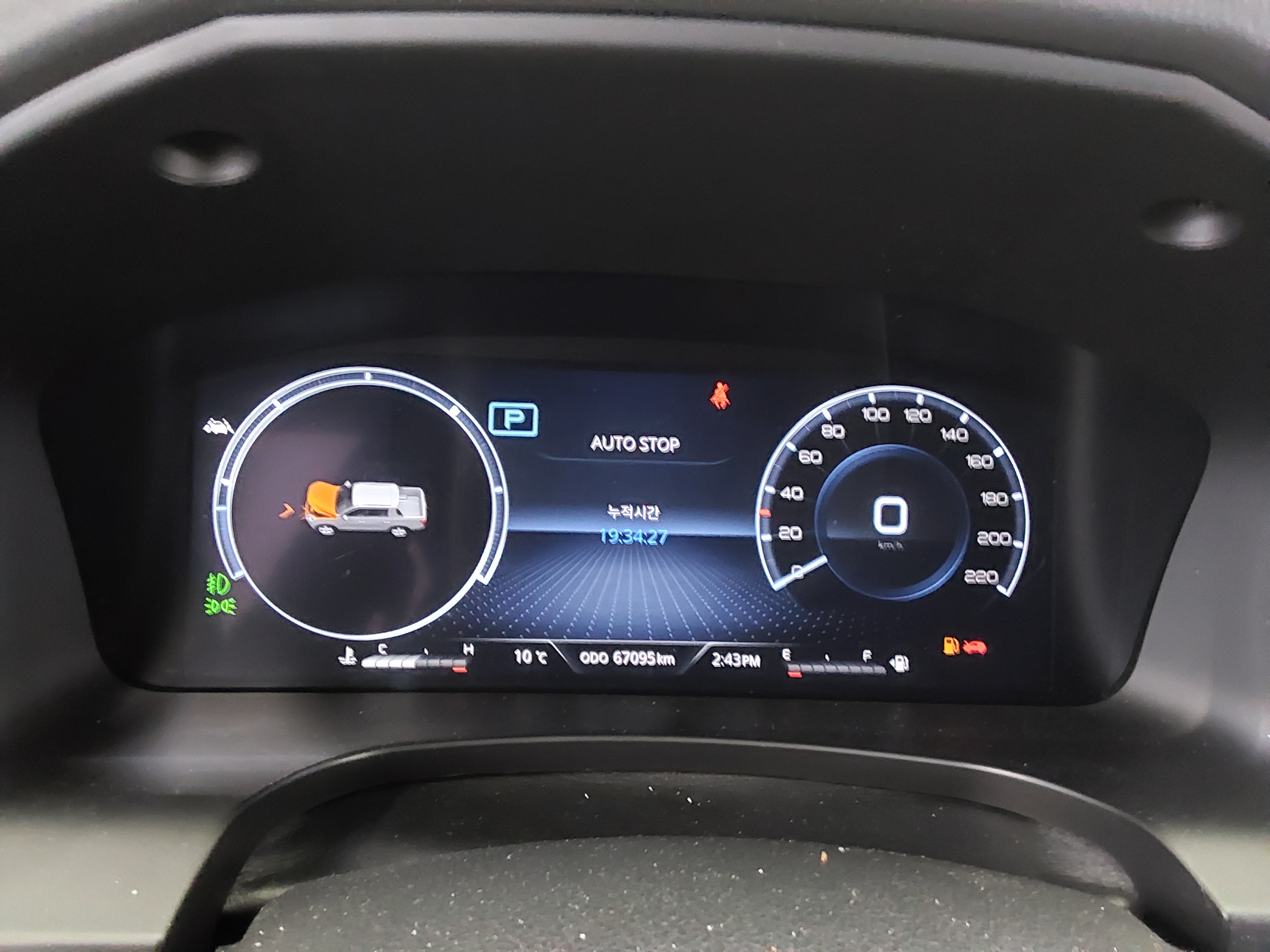 KG Mobility Rexton Sports 2022 - Image 8