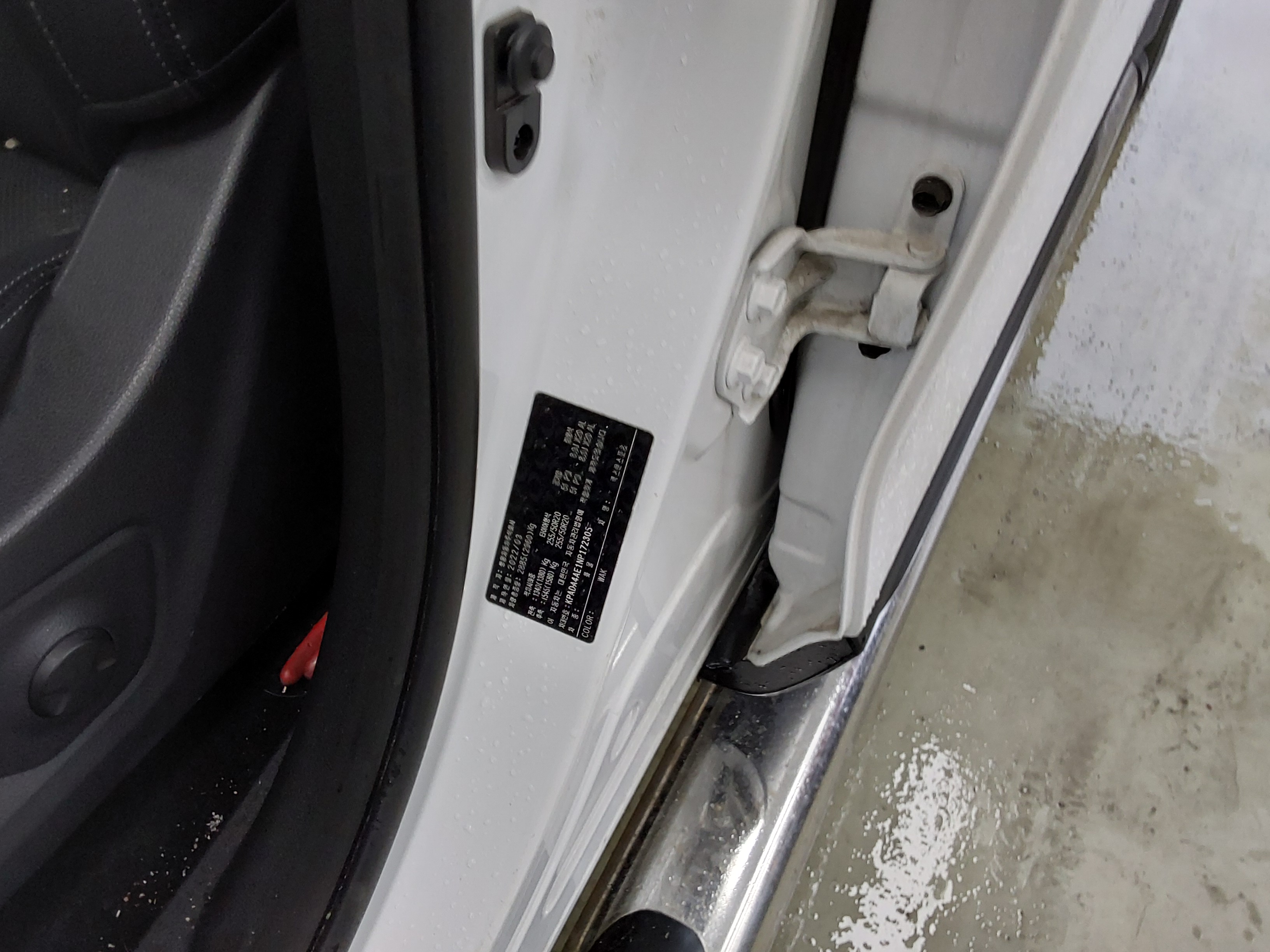 KG Mobility Rexton Sports 2022 - Image 15