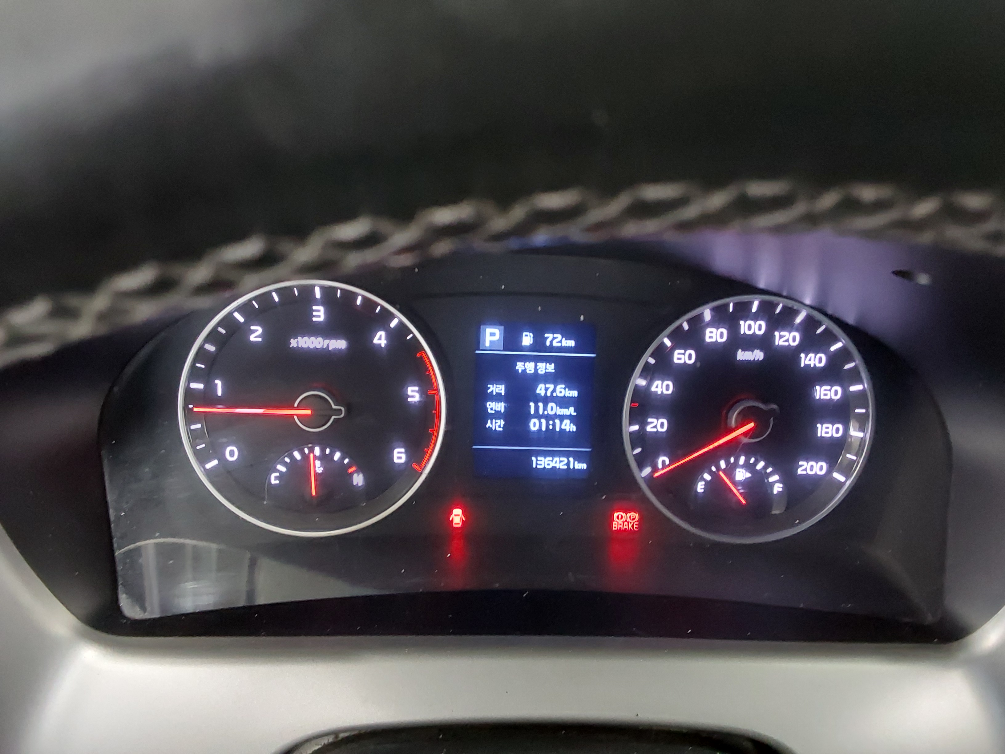 كرايسلر شحن - 8