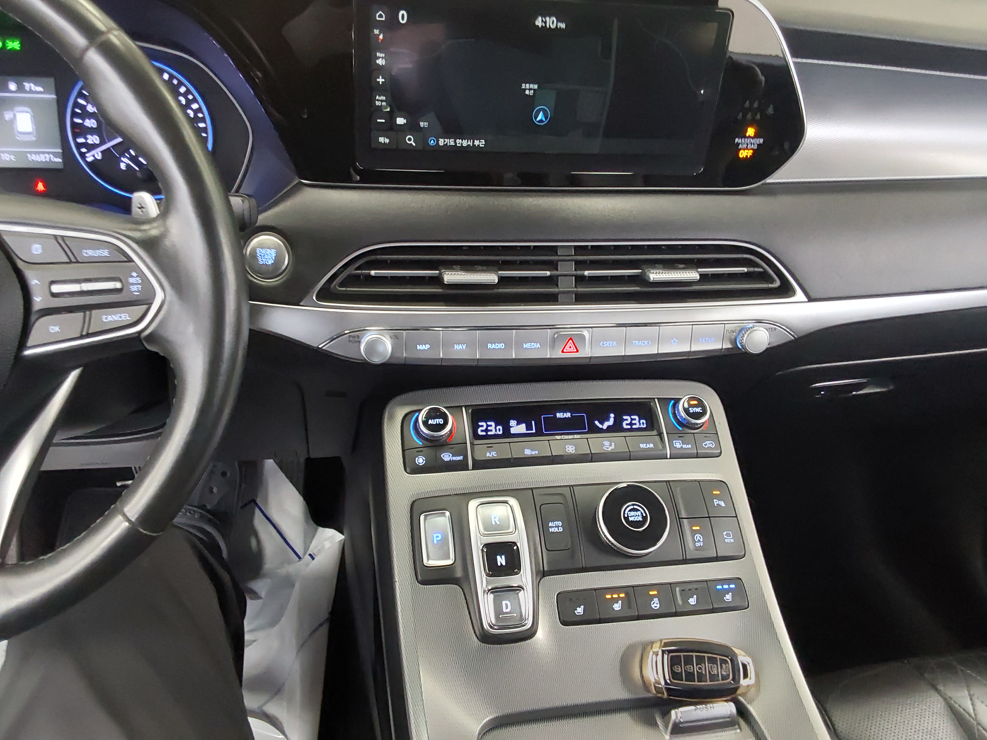 Hyundai Palisade 2019 - Image 17