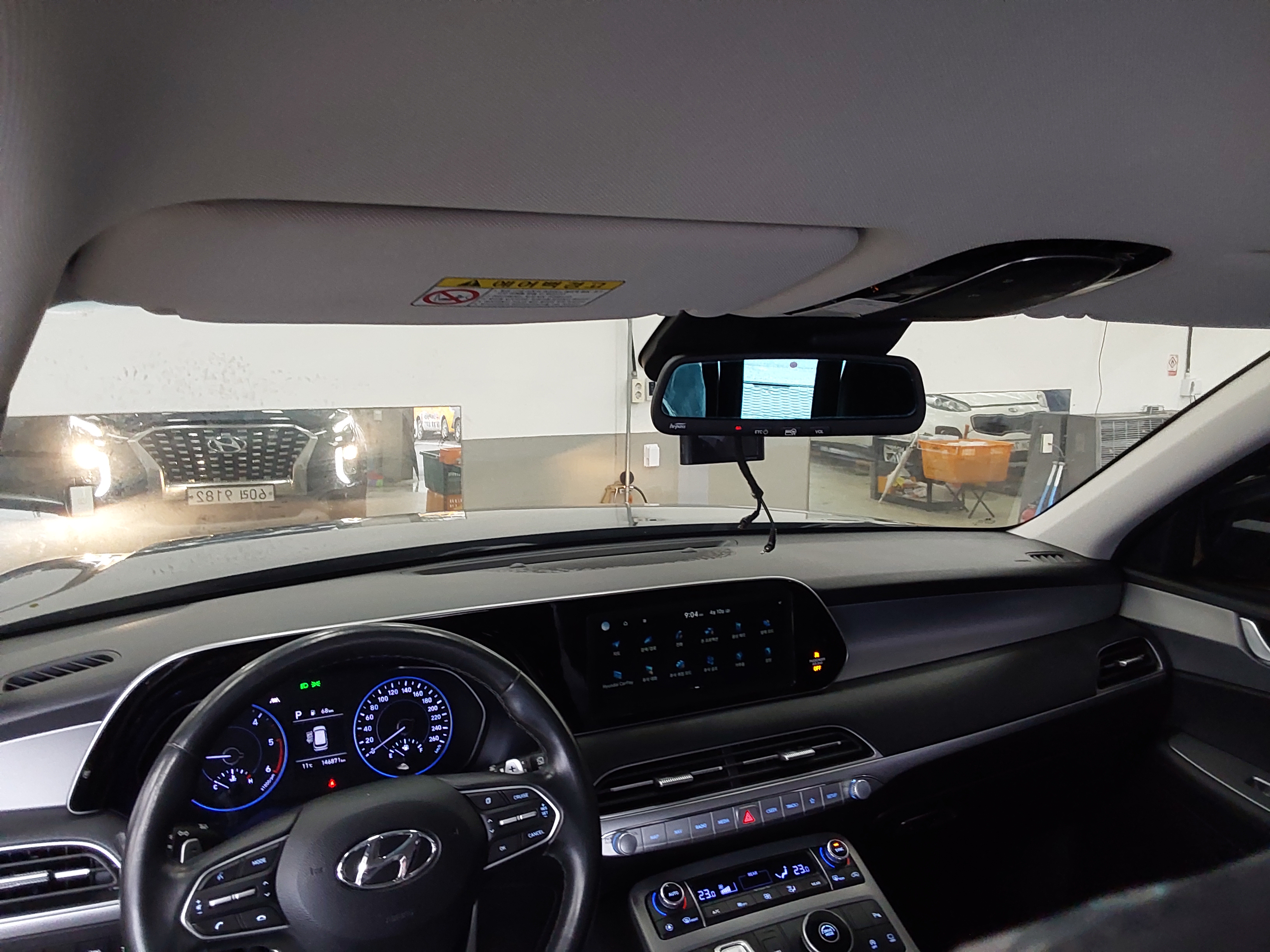 Hyundai Palisade 2019 - Image 10