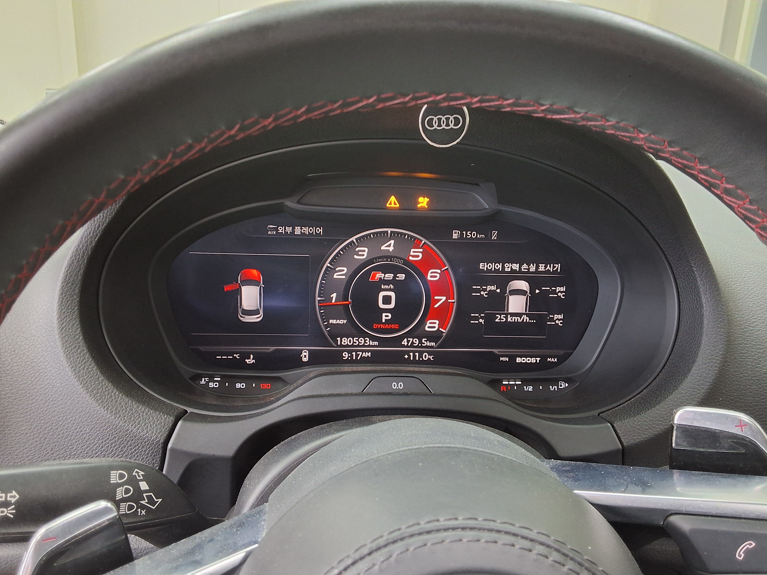 Audi A3 - 8