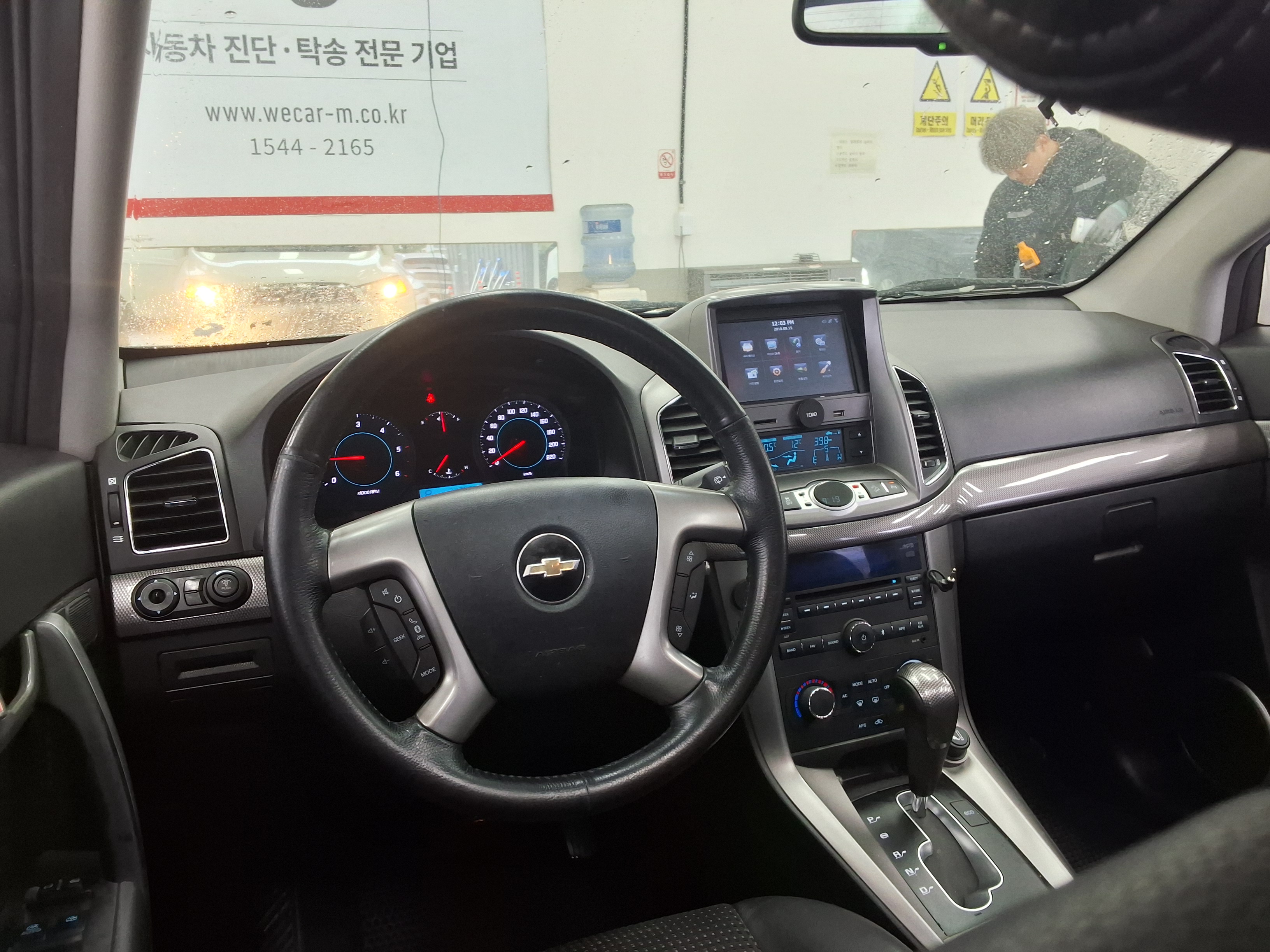 Gm Korea Captiva - 10